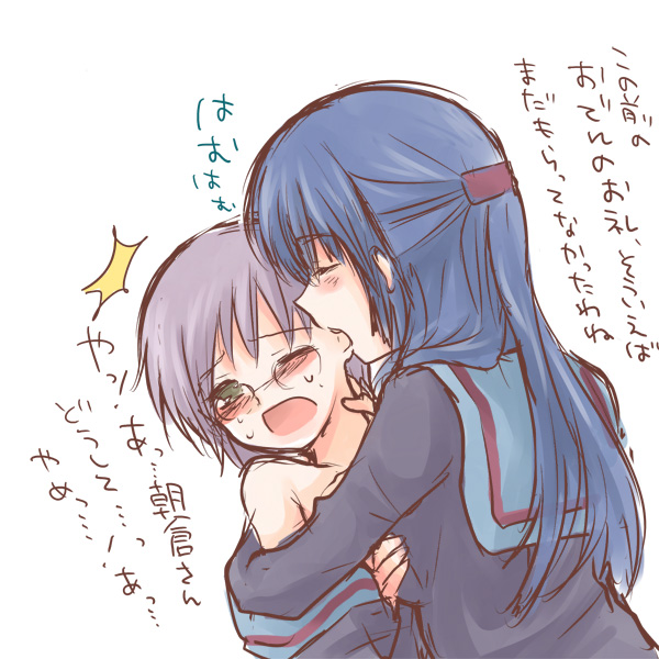 yoshizoe eiko, asakura ryoko, nagato yuki, suzumiya haruhi no shoushitsu, suzumiya haruhi no yuuutsu, biting ear, translated, 10s, 2girls, bare shoulders, biting, blue eyes, blue hair, blush, brown eyes, brown hair, cardigan, eargasm, glasses, long hair, multiple girls, one eye closed, purple hair, school uniform, serafuku, short hair, uncommon stimulation, undressing, wink, yuri