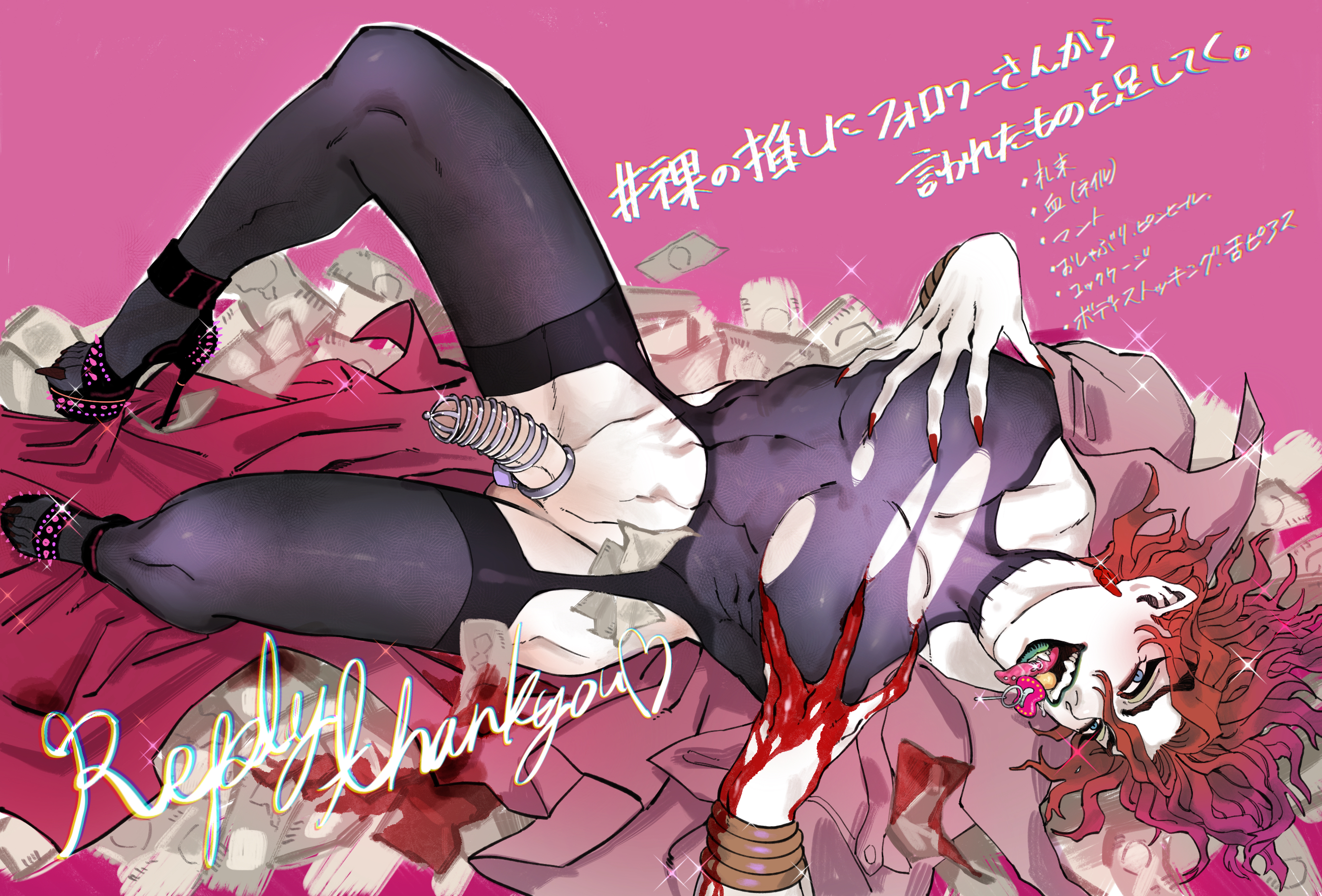 Rule34 – If it exists, there is porn of it / dio brando / 10942231