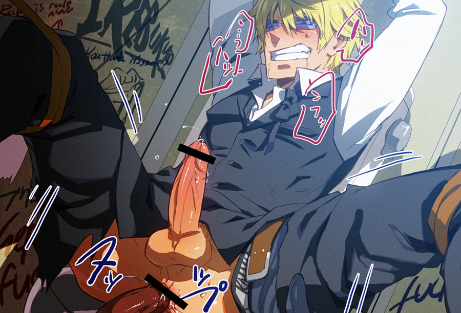 krtt, heiwajima shizuo, durarara!!, 1boy, anal, arms up, bdsm, blonde hair, bondage, bound, bound wrists, bow, bowtie, censored, cum, cum in ass, glasses, grimace, holding legs, male focus, male penetrated, necktie, penis, pointless censoring, precum, public use, rape, saliva, solo, tears, testicles, toilet stall, torn clothes, vest, yaoi