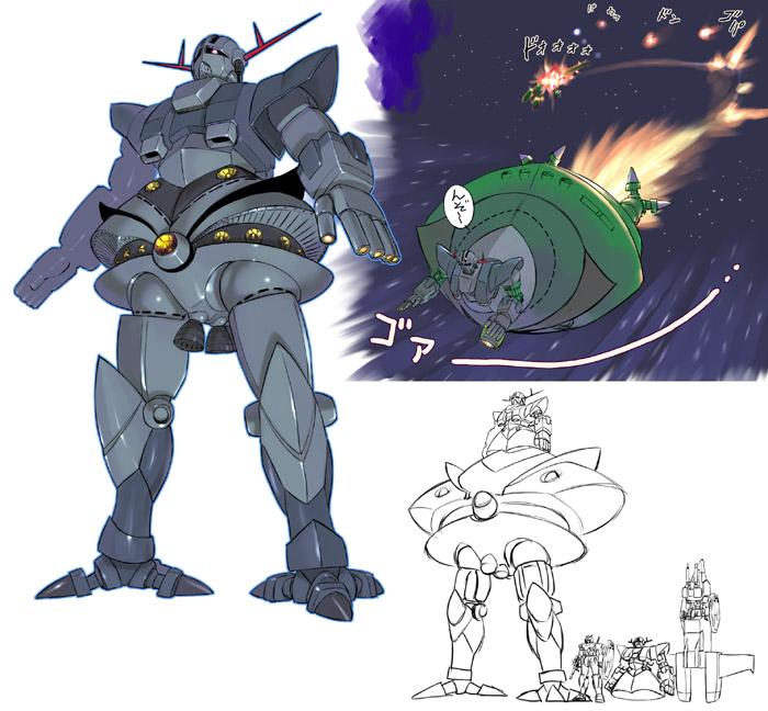 big zam, zeong, gundam, mobile suit gundam, battle, epic, explosion, flying, fusion, gattai, horns, mecha, no humans, robot, science fiction, space