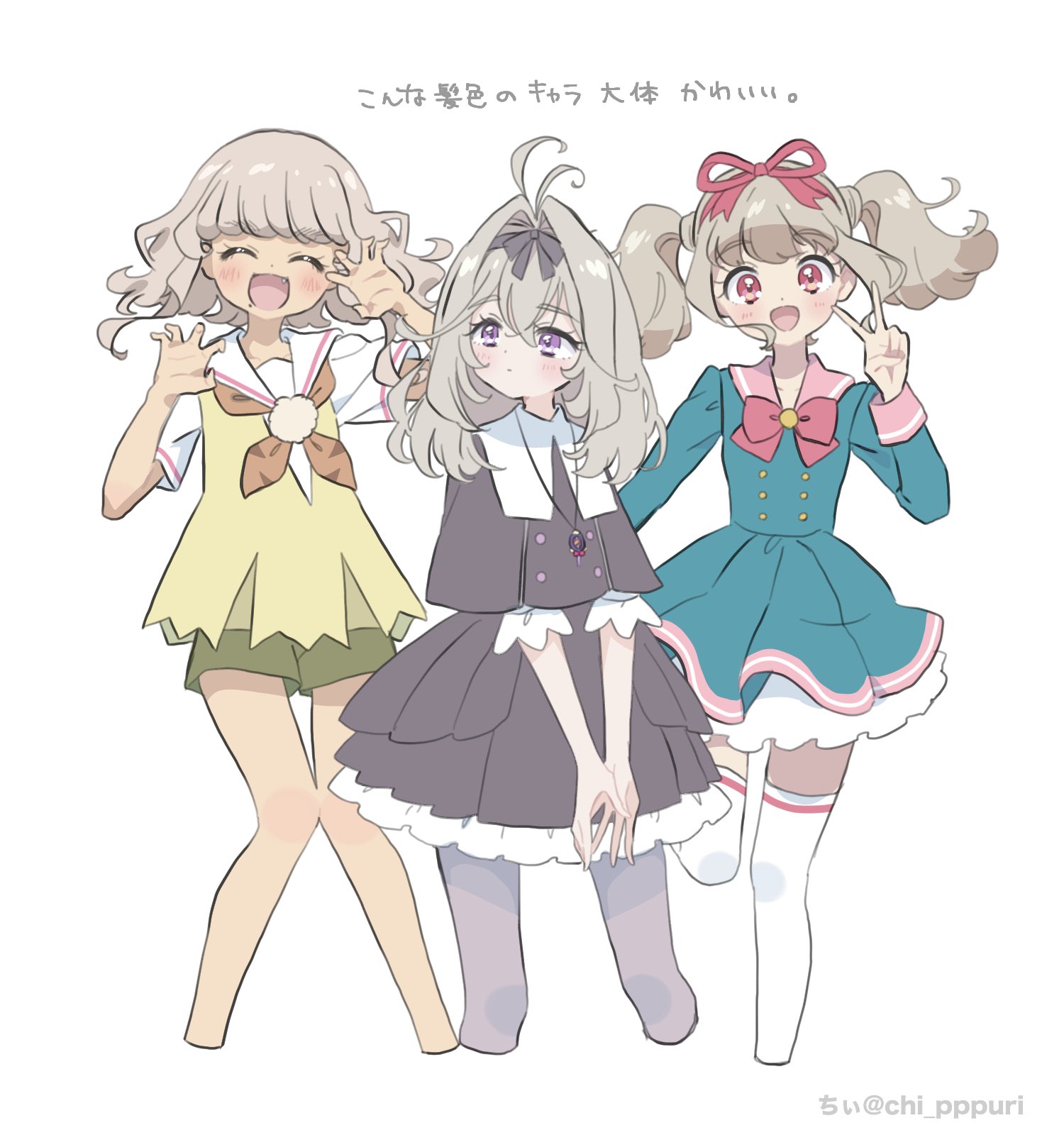 chii (chi pppuri), kiseki raki, taiyo pepper, aikatsu! (series), aikatsu on parade!, meitantei precure!, precure, pretty series, pripara, highres, translated, 3girls, :d, antenna hair, artist name, bare legs, black dress, black ribbon, blonde hair, bow, closed eyes, cropped legs, crossover, dot nose, dress, facing viewer, fang, frilled dress, frills, green dress, green shorts, grey hair, grey pantyhose, hair intakes, hair ribbon, hand up, jewelry, knees together feet apart, legs apart, light blush, long hair, looking at viewer, looking to the side, medium dress, moria luluka, multiple girls, neckerchief, necklace, open mouth, orange neckerchief, own hands together, pantyhose, paprika private academy school uniform, pink bow, pink sailor collar, red eyes, red ribbon, ribbon, sailor collar, school uniform, shirt, short sleeves, shorts, simple background, smile, standing, standing on one leg, star harmony academy school uniform, straight hair, thighhighs, twintails, twitter username, v, wavy hair, white background, white sailor collar, white thighhighs, yellow shirt, zettai ryouiki