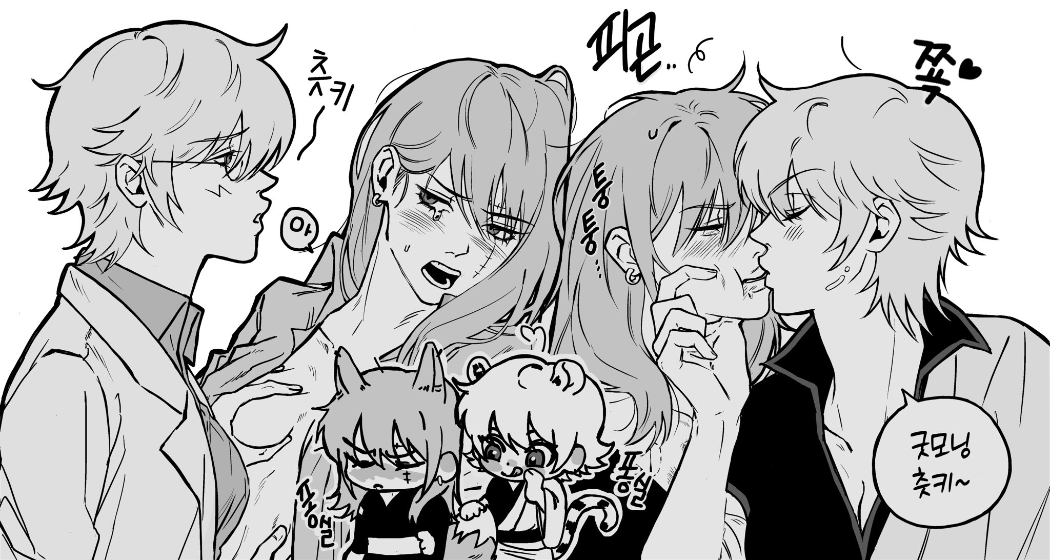 Rule34 – If it exists, there is porn of it / gintoki sakata, tsukuyo / 10951769