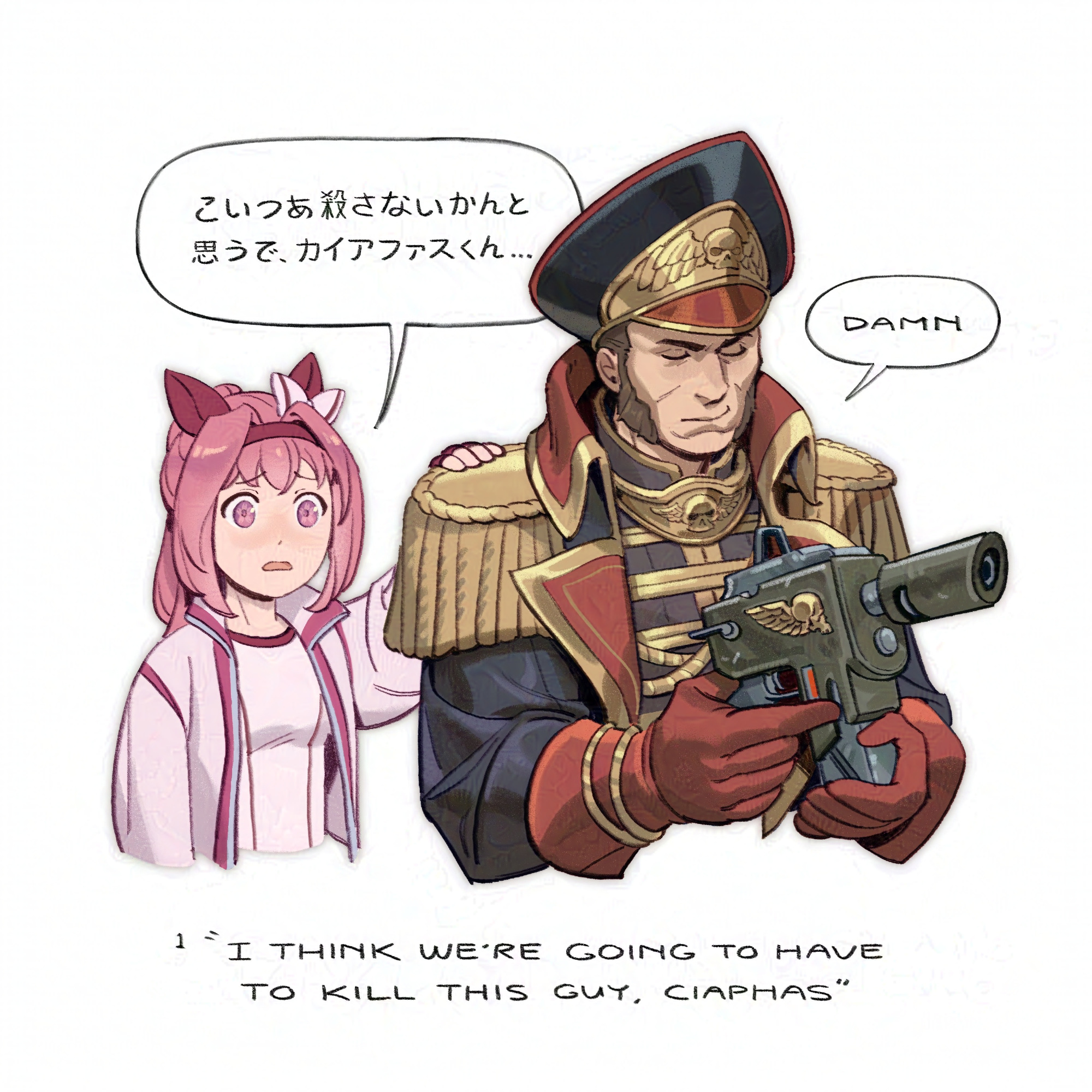 asphodelles art, ciaphas cain, haru urara (bestest prize) (umamusume), haru urara (umamusume), umamusume, warhammer 40k, commentary, english commentary, highres, translated, 1boy, 1girl, animal ears, brown hair, closed eyes, english text, epaulettes, fingerless gloves, frown, gloves, gorget, gun, hair ribbon, hairband, handgun, hat, horse ears, i think we're gonna have to kill this guy steven (meme), jacket, laspistol, meme, military hat, military uniform, open mouth, pink eyes, pink hair, pink jacket, pink shirt, red gloves, red hairband, reloading, ribbon, shirt, sideburns, skull, weapon, white background