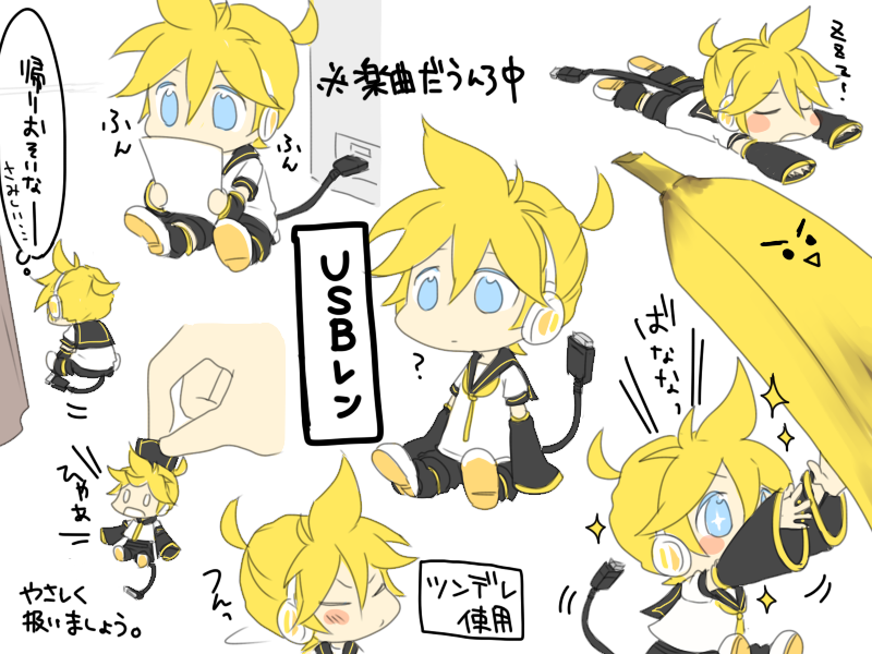 oharu, kagamine len, vocaloid, translated, 1boy, ?, aqua eyes, arms at sides, back, banana, blonde hair, chibi, colored eyelashes, flat color, food, fruit, holding, holding paper, male focus, mini person, miniboy, multiple views, necktie, paper, ponytail, reference sheet, simple background, sitting, sparkle, speech bubble, tail, thought bubble, usb, white background, yellow necktie