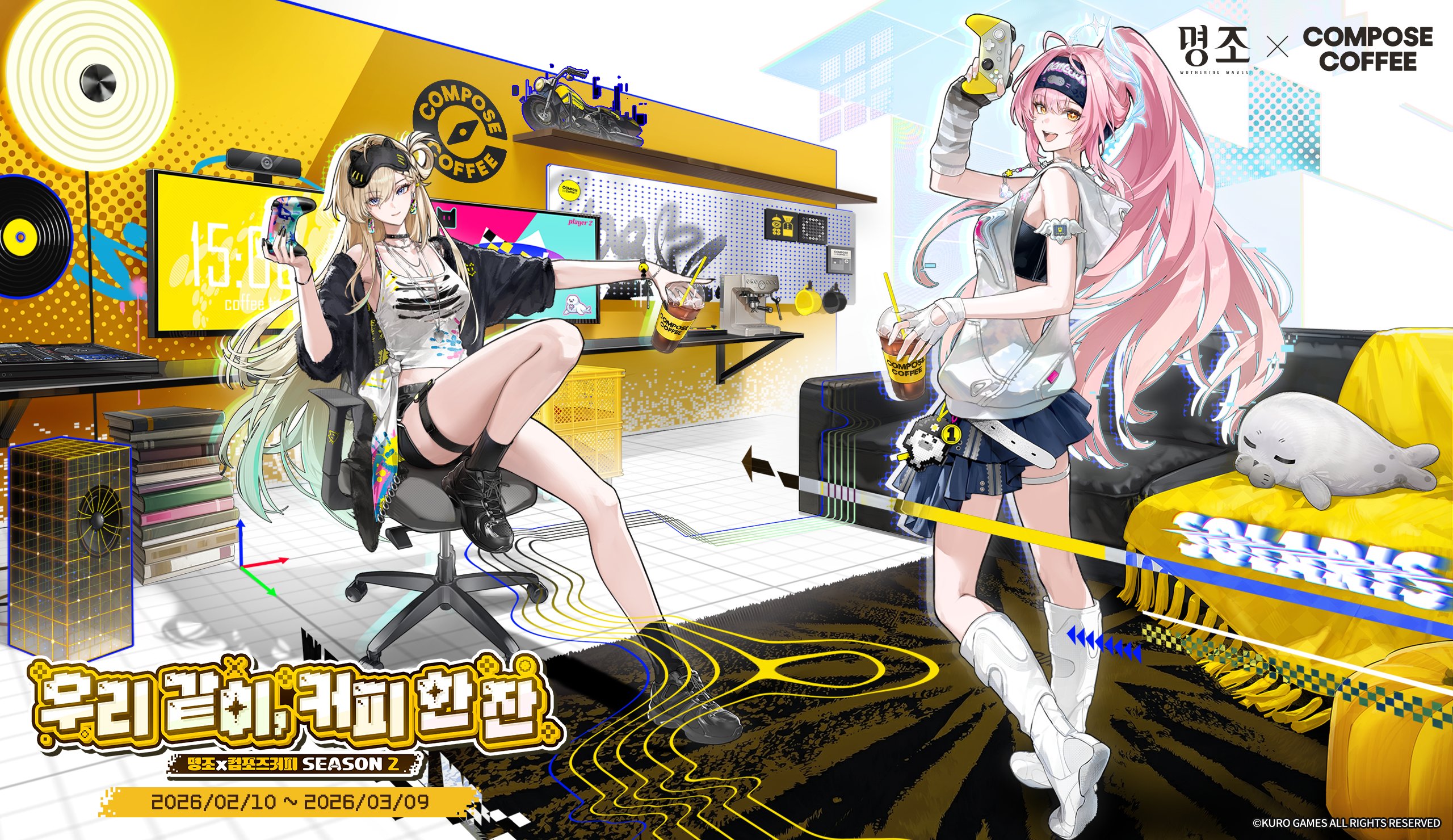 aemeath (wuthering waves), lynae (wuthering waves), wuthering waves, commentary request, highres, korean commentary, official art, 2girls, bare shoulders, black boots, black shorts, black socks, blonde hair, blue skirt, boots, breasts, chair, compose coffee, controller, crop top, cup, disposable cup, game controller, gaming chair, holding, holding controller, holding cup, holding game controller, hood, hood down, hoodie, indoors, logo, long hair, looking at viewer, looking to the side, medium breasts, midriff peek, multiple girls, official alternate costume, open mouth, pink hair, ponytail, shirt, shorts, sitting, skirt, sleeveless, sleeveless hoodie, smile, socks, swivel chair, turning head, white boots, white hoodie, white shirt, yellow eyes