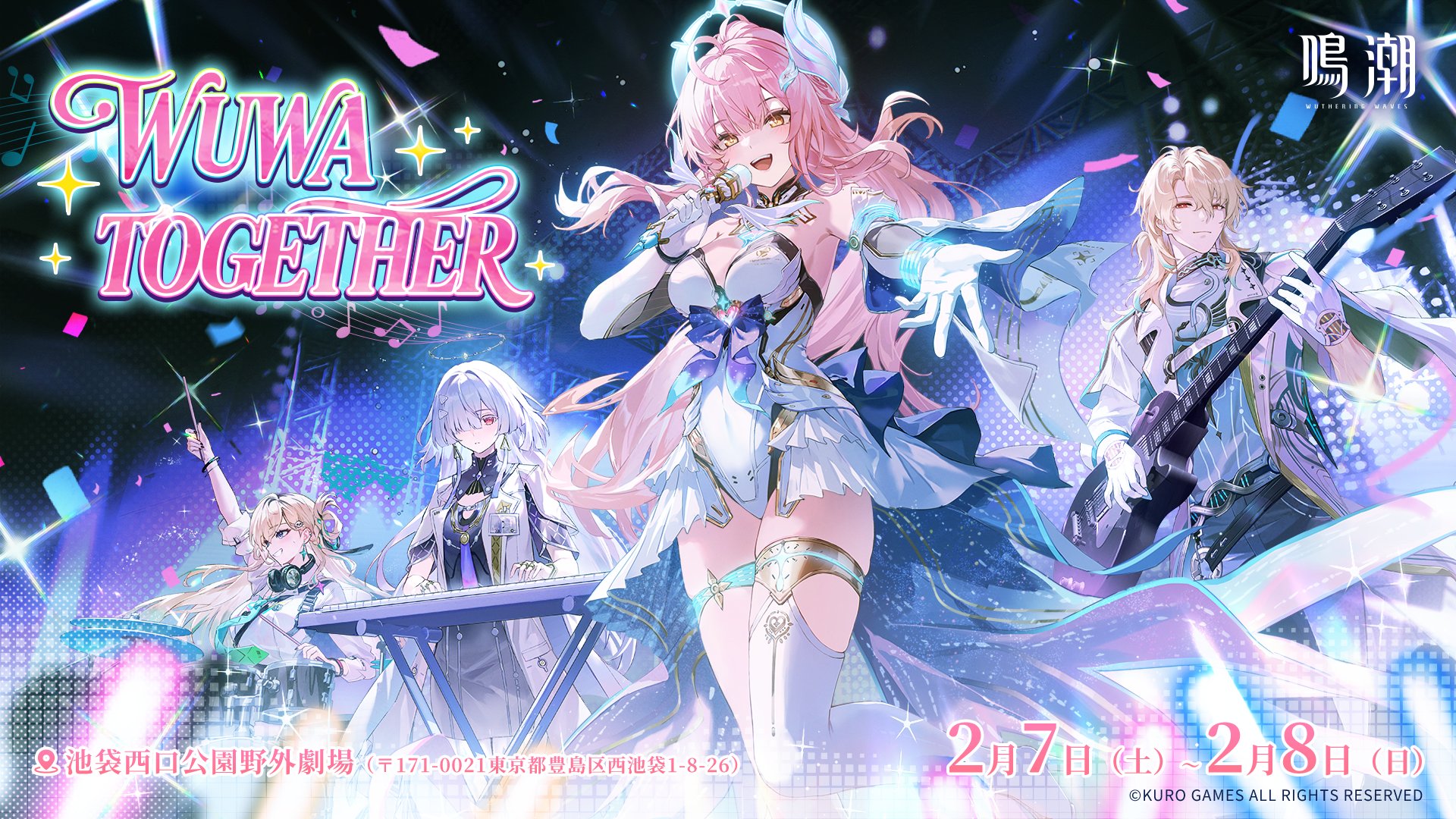 aemeath (wuthering waves), luuk herssen (wuthering waves), lynae (wuthering waves), mornye (wuthering waves), wuthering waves, commentary request, highres, official art, 1boy, 3girls, :d, arm up, blonde hair, breasts, closed mouth, coat, dated, dress, gloves, grey hair, grin, guitar, hair between eyes, hair ornament, hair over one eye, headphones, headphones around neck, holding, holding microphone, id card, instrument, jacket, leotard, logo, long hair, looking at viewer, medium breasts, microphone, multiple girls, music, open mouth, pink hair, playing guitar, playing instrument, purple dress, red eyes, shirt, showgirl skirt, singing, skirt, smile, white coat, white gloves, white jacket, white leotard, white shirt, white skirt