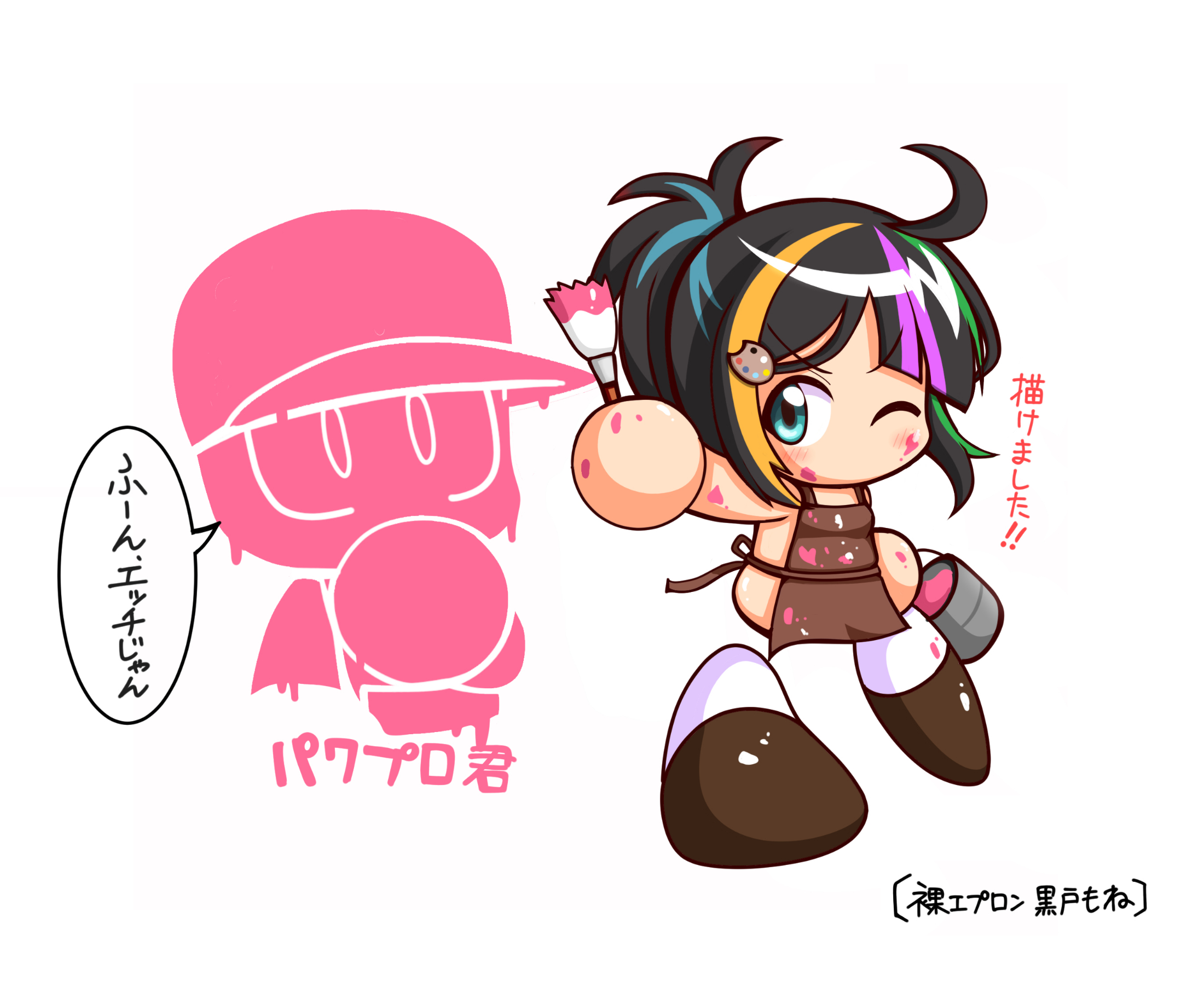shiroi tansu, jikkyou powerful pro yakyuu, power pro appli, commentary request, highres, translation request, 1boy, 1girl, ahoge, apron, aqua eyes, black hair, blonde hair, blue hair, brown apron, brown shoes, bucket, green hair, hair ornament, holding, holding bucket, holding paintbrush, jikkyou powerful pro yakyuu (style), kuroto mone, multicolored hair, multicolored shoes, naked apron, no mouth, one eye closed, paint can, paint palette hair ornament, paint splatter, paint splatter on face, paintbrush, pink hair, power pro kun, rayman limbs, shoes, speech bubble, two-tone shoes, white shoes