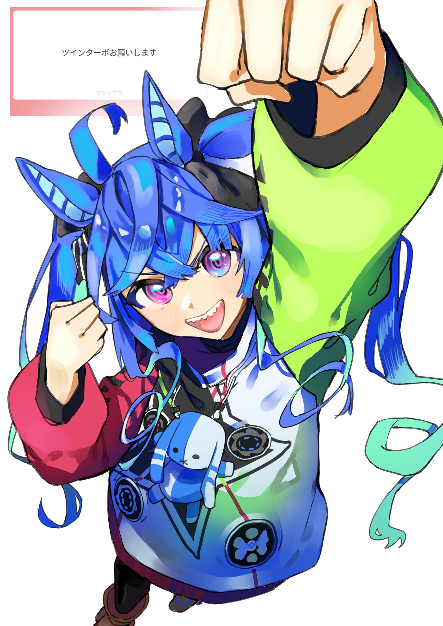 tetra (ktet4 illu), twin turbo (blast mode! turbo engine) (umamusume), twin turbo (umamusume), umamusume, commentary request, highres, 1girl, @ @, ahoge, animal ears, arm up, black bodysuit, blue eyes, blue hair, blush, bodysuit, brown leggings, coat, fan request, from above, heterochromia, hood, hooded coat, hoodie, horse ears, horse girl, leggings, long hair, long sleeves, looking at viewer, looking up, marshmallow (site), multicolored coat, multicolored hair, multicolored hoodie, open mouth, purple eyes, request inset, sharp teeth, smile, solo, stuffed animal, stuffed rabbit, stuffed toy, teeth, twintails