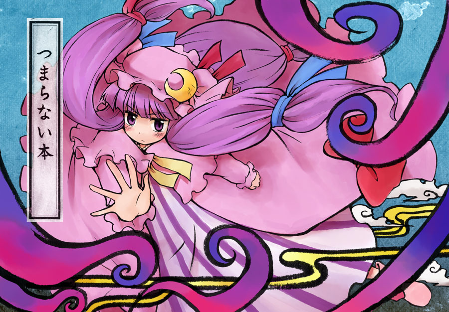 mizumoto tadashi, patchouli knowledge, touhou, translated, 1girl, female focus, hat, long hair, purple eyes, purple hair, ribbon, solo