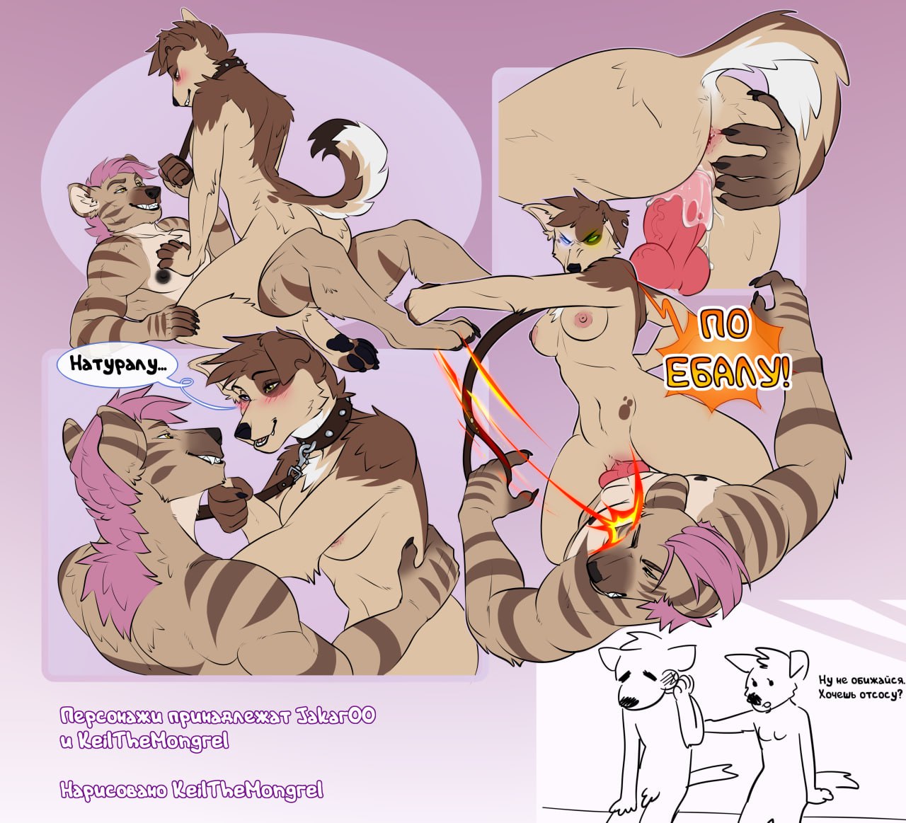 Rule34 – If it exists, there is porn of it / / 10959325