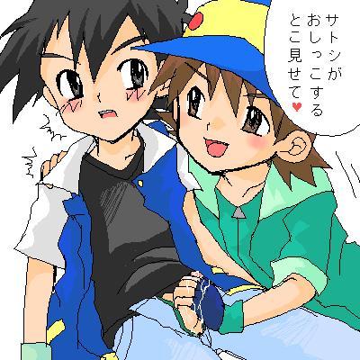 Rule34 – If it exists, there is porn of it / richie, satoshi (pokemon) / 570188