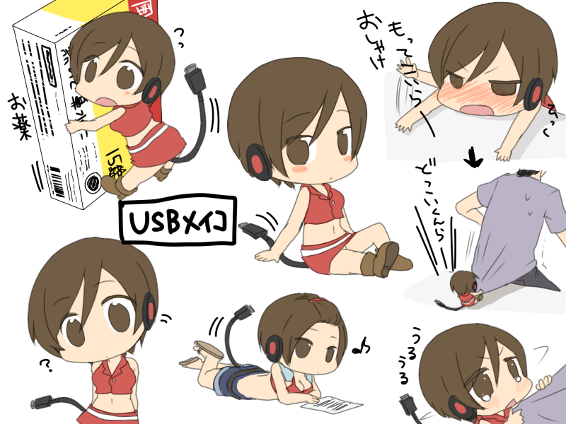 oharu, meiko (vocaloid), vocaloid, translation request, ?, blush, brown hair, chibi, drunk, hair slicked back, mini person, minigirl, miniskirt, multiple views, musical note, pulling another's clothes, simple background, skirt, stomach, usb, v-shaped eyebrows, white background