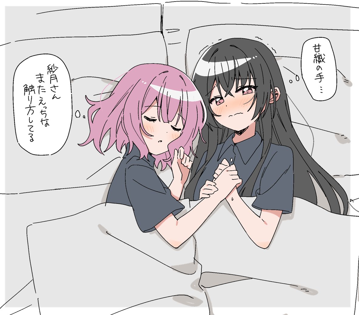 haru (konomi 150), amaori renako, koto satsuki, watashi ga koibito ni nareru wake naijan murimuri!, translation request, 2girls, black hair, black shirt, closed eyes, closed mouth, collared shirt, from above, futon, holding hands, medium hair, multiple girls, parted lips, pillow, pink eyes, pink hair, shirt, sleeping, speech bubble, sweat, thought bubble, under covers, yuri