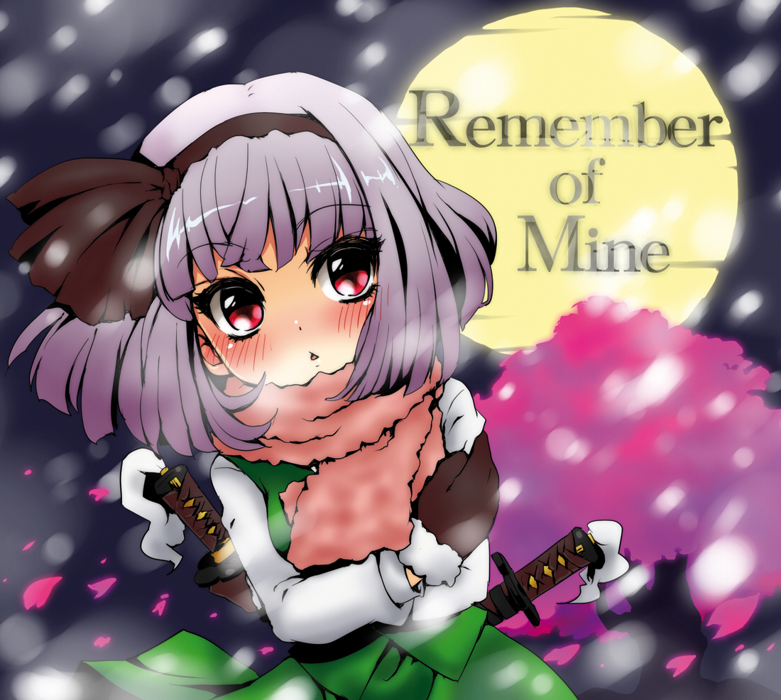 niji (nijioki), konpaku youmu, touhou, 1girl, blush, cherry blossoms, cold, english text, engrish text, female focus, full moon, gloves, hairband, katana, moon, nature, outdoors, plant, purple hair, ranguage, red eyes, scarf, sheath, sheathed, short hair, skirt, sky, snow, solo, sword, tree, weapon