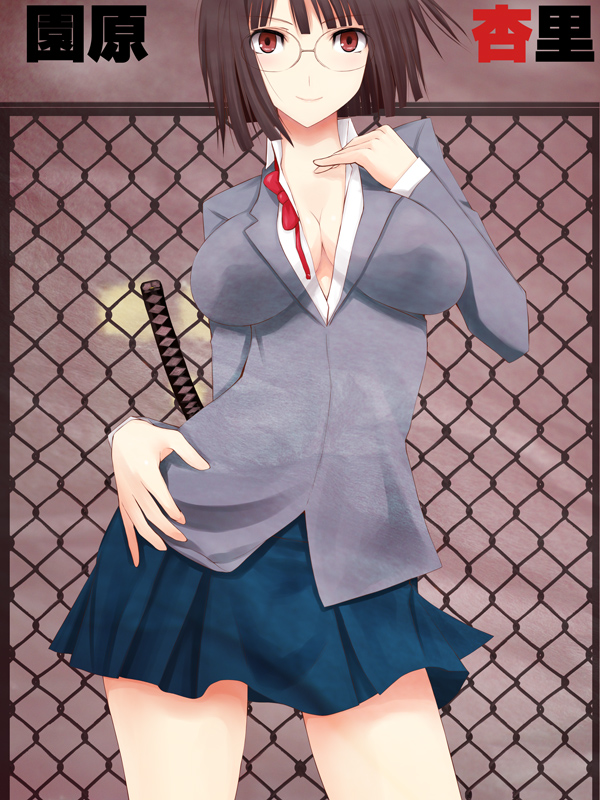 niwatori kokezou, sonohara anri, durarara!!, 1girl, black hair, bob cut, breasts, chain-link fence, female focus, fence, glasses, large breasts, school uniform, short hair, solo, sword, weapon