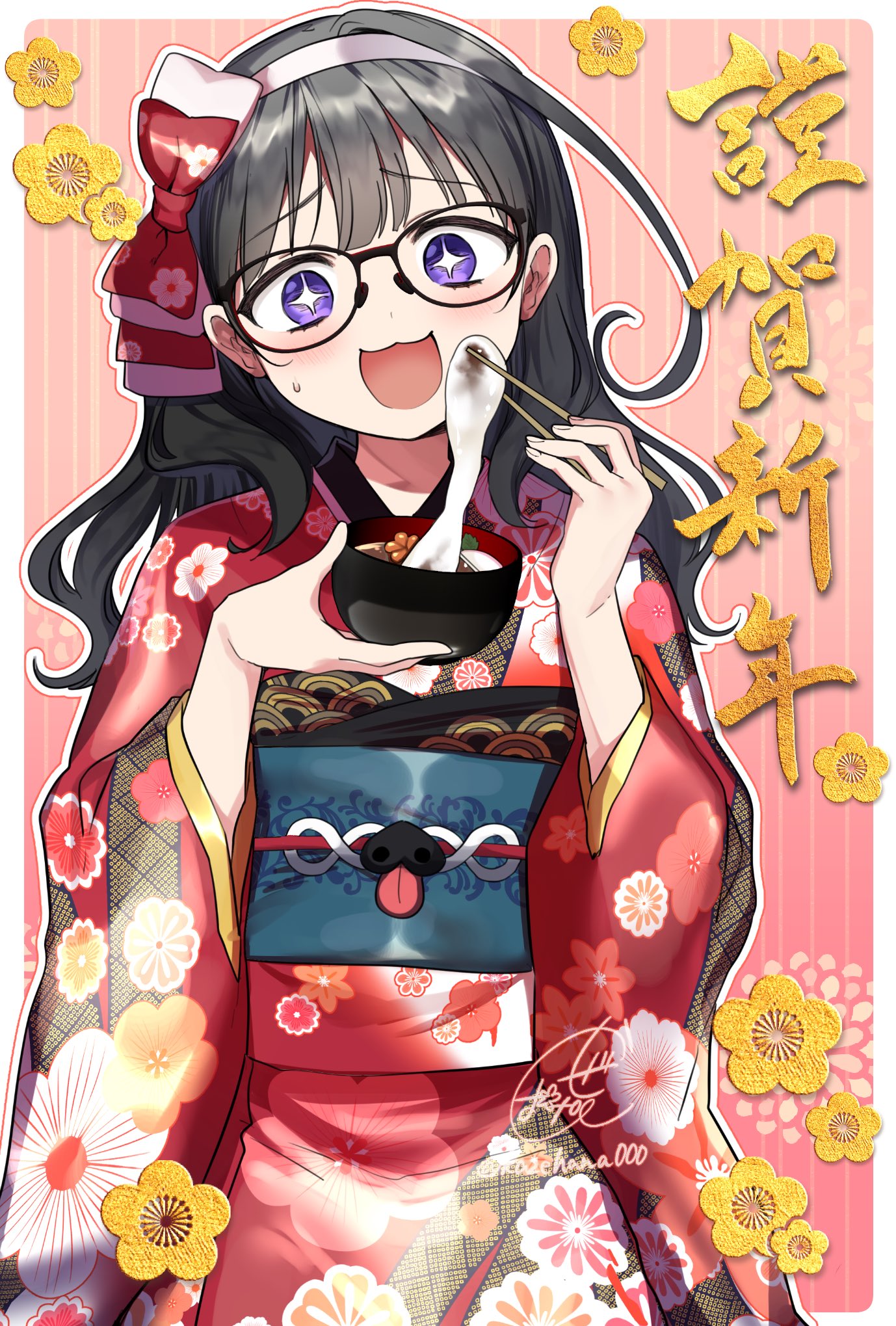 kazepana, kazepana (vtuber), indie virtual youtuber, commentary request, highres, + +, 1girl, black-framed eyewear, black hair, blush, bowl, double strap slip, floral print, floral print kimono, food, furisode, glasses, hairband, holding, holding bowl, japanese clothes, kimono, long hair, looking at food, looking at viewer, mochi, mochi trail, new year, obi, obiage, obijime, open mouth, print kimono, purple eyes, sash, signature, small sweatdrop, solo, strap slip, virtual youtuber, white hairband, wide sleeves, zouni soup