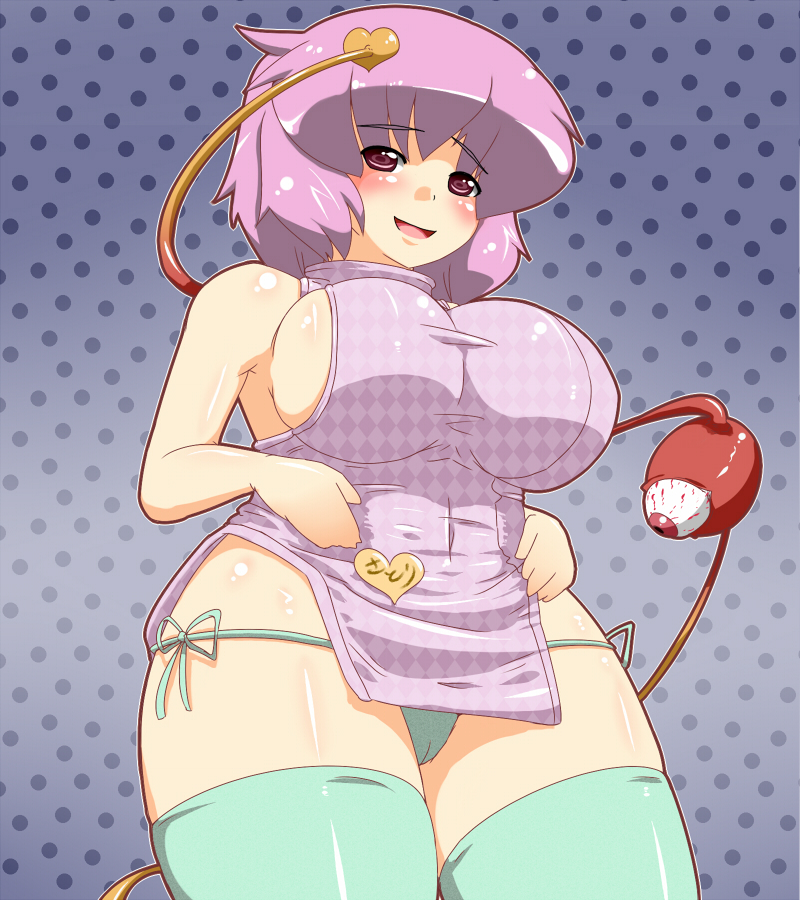 futaba suetsuki, komeiji satori, touhou, bad id, bad pixiv id, 1girl, apron, blouse, breasts, curvy, female focus, heart, huge breasts, naked apron, no pants, plump, purple eyes, purple hair, shirt, short hair, sleeveless, sleeveless shirt, solo, surprised, thighhighs, thighs, third eye