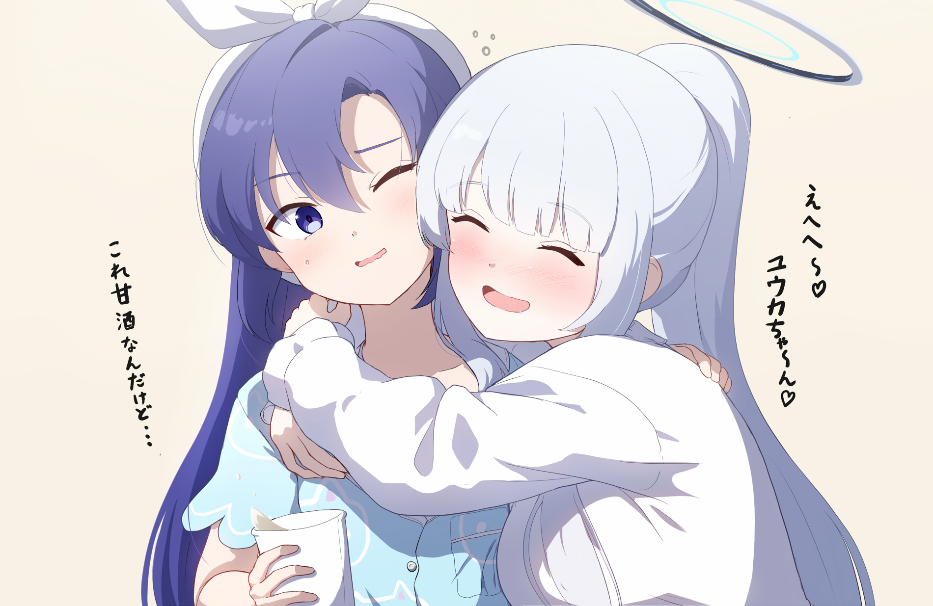 hamachikichiki, noa (blue archive), noa (pajamas) (blue archive), yuuka (blue archive), yuuka (pajamas) (blue archive), blue archive, commentary request, highres, partial commentary, translation request, 2girls, :d, ^ ^, animal print, arms around neck, blue pajamas, blush, bow, breast press, breasts, cat print, closed eyes, cup, drooling, drunk, hair bow, hairband, halo, hand on another's shoulder, heart, holding, holding cup, hug, long hair, long sleeves, looking at another, mechanical halo, medium breasts, mouth drool, multiple girls, nose blush, official alternate costume, official alternate hairstyle, one eye closed, open mouth, pajamas, print pajamas, purple eyes, purple hair, red pupils, short sleeves, simple background, smile, squeans, sweatdrop, upper body, very long hair, wavy mouth, white bow, white hair, white hairband, white halo, white pajamas