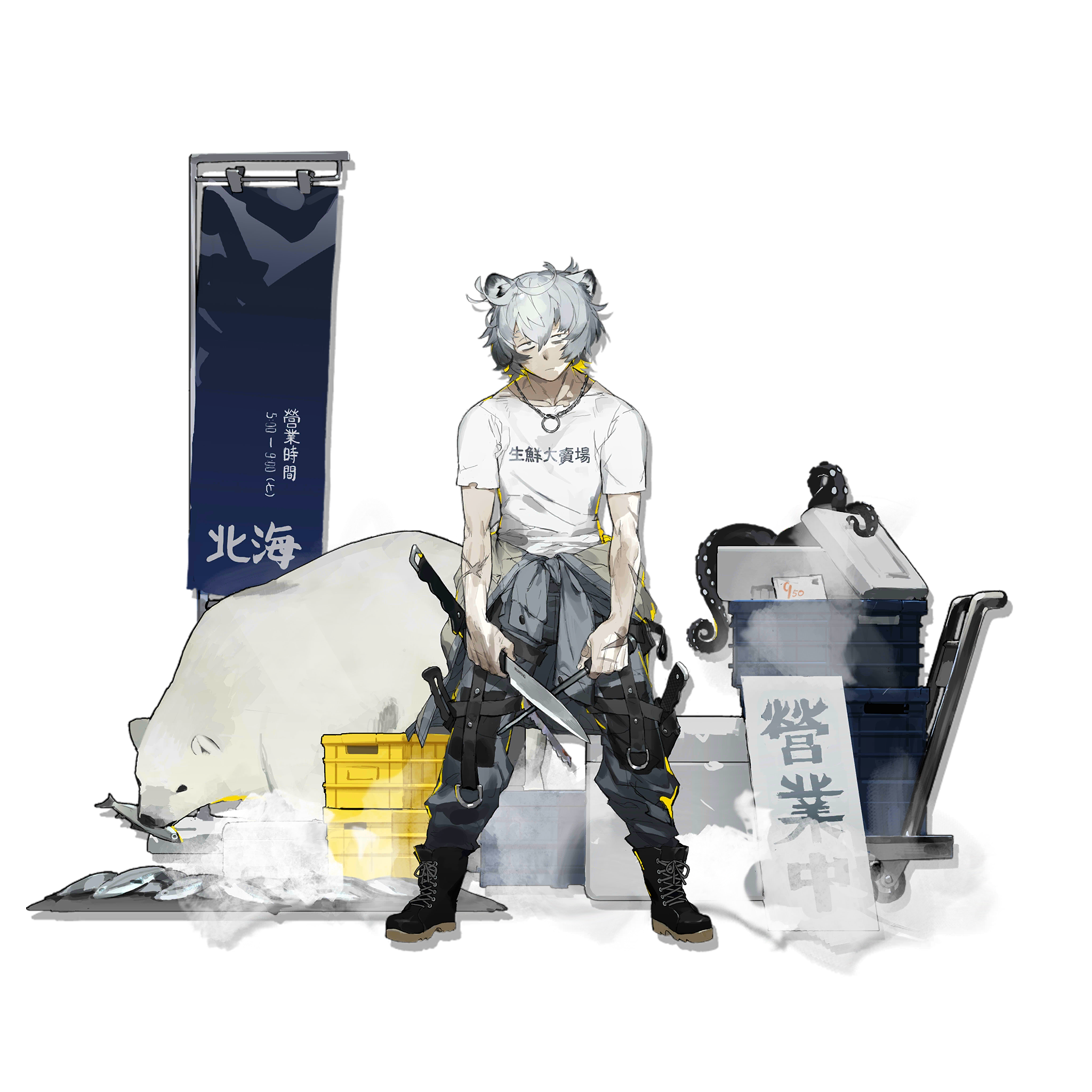 a gui, jaye (arknights), jaye (elite ii) (arknights), arknights, highres, official art, 1boy, animal, animal ears, banner, bear, bear boy, bear ears, black boots, blonde hair, boots, chinese text, closed eyes, clothes around waist, clothes writing, fish, full body, grey hair, holding, holding knife, injury, jacket, jacket around waist, jewelry, knife, male focus, multicolored hair, necklace, octopus, official alternate costume, pants, polar bear, scar, scar on arm, scar on face, shirt, short hair, short sleeves, solo, standing, t-shirt, transparent background, white shirt
