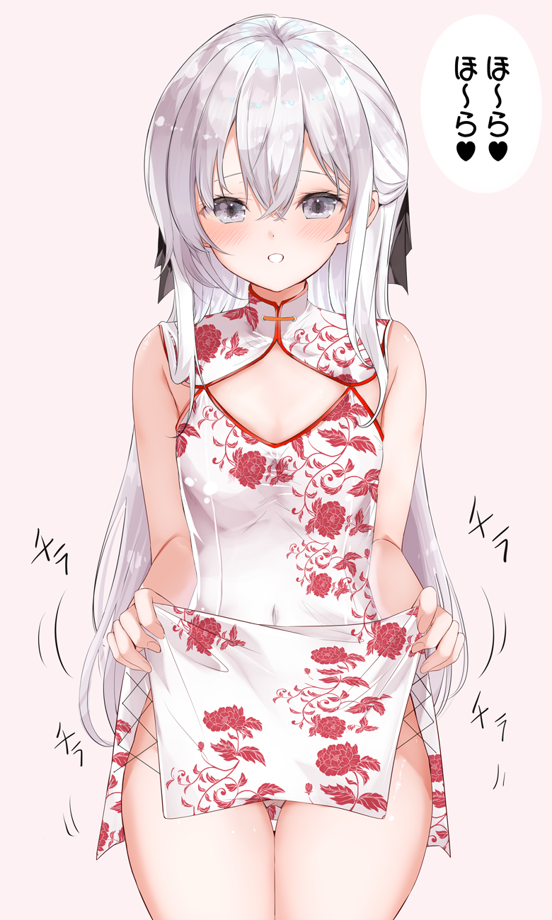 hamaken. (novelize), original, commentary request, highres, translation request, variant set, 1girl, blush, clothes lift, covered navel, cowboy shot, crossed bangs, double-parted bangs, dress, dress lift, flat chest, floral print, floral print dress, grey eyes, hair between eyes, imouto-chan (hamaken.), lifting own clothes, long bangs, long hair, looking at viewer, motion lines, no panties, parted lips, print dress, rose print, simple background, sleeveless, sleeveless dress, solo, speech bubble, standing, straight-on, thigh strap, very long hair, white background, white dress, white hair, white mouth