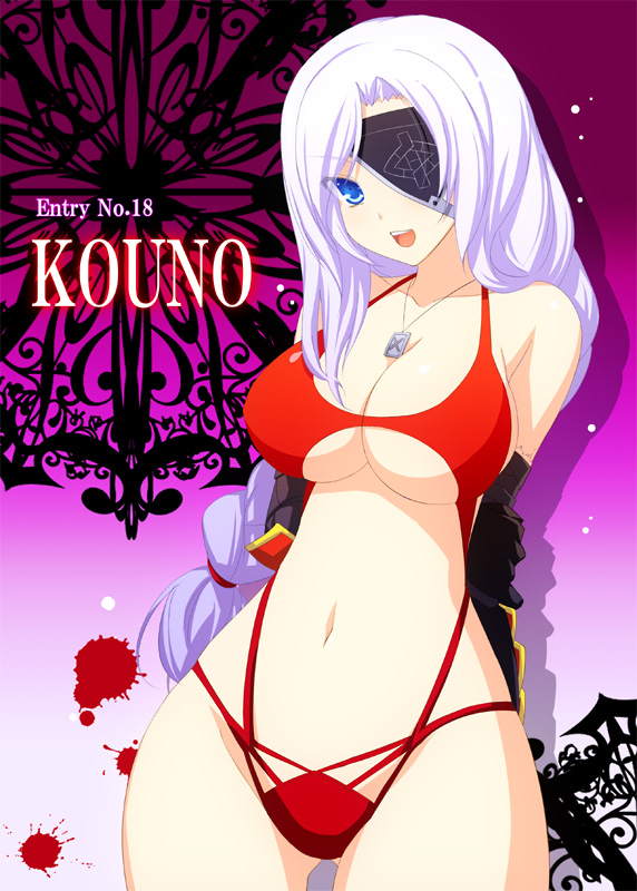 47agdragon, pixiv fantasia, pixiv fantasia 4, 1girl, blue eyes, braid, breasts, cleavage, elbow gloves, eyepatch, female focus, gloves, jewelry, large breasts, navel, necklace, solo, swimsuit, underboob, white hair, wide hips