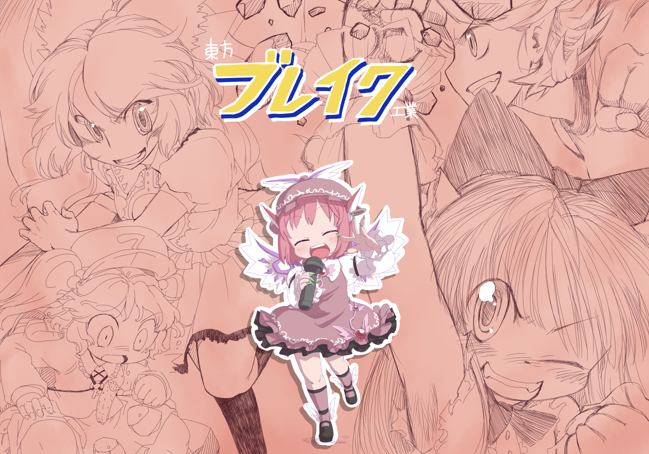 kiriu, hoshiguma yuugi, ibuki suika, kawashiro nitori, mystia lorelei, reiuji utsuho, touhou, 5girls, :d, ^ ^, blush, bucket, chibi, closed eyes, female focus, horns, multiple girls, open mouth, pink hair, short hair, single horn, smile, tassel, two side up