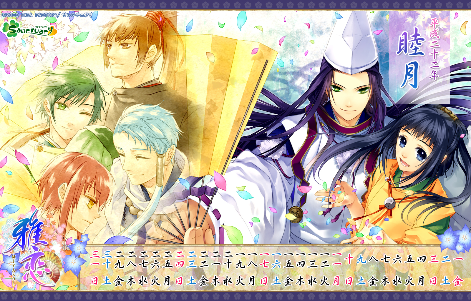 minobe takao, abeno seimei, genshin (miyako) (game), izumi (miyako) (game), minamotono yorimitsu, shikigami ichigo, shikigami sangou sayuki, miyako (game), highres, official art, official wallpaper, 1girl, 5boys, :d, ^ ^, beads, bishounen, black hair, blue eyes, blue hair, brown eyes, brown hair, calendar, closed eyes, company name, copyright name, dated, floating hair, flower, folding fan, foreshortening, green eyes, green hair, hair tubes, hand fan, hat, high ponytail, holding, japanese clothes, light smile, logo, long hair, long sleeves, multiple boys, one eye closed, open mouth, outstretched arm, petals, pom pom (clothes), ponytail, prayer beads, red hair, ribbon trim, short hair, short hair with long locks, sidelocks, smile, tate eboshi, very long hair, white hair, yellow eyes, yin yang