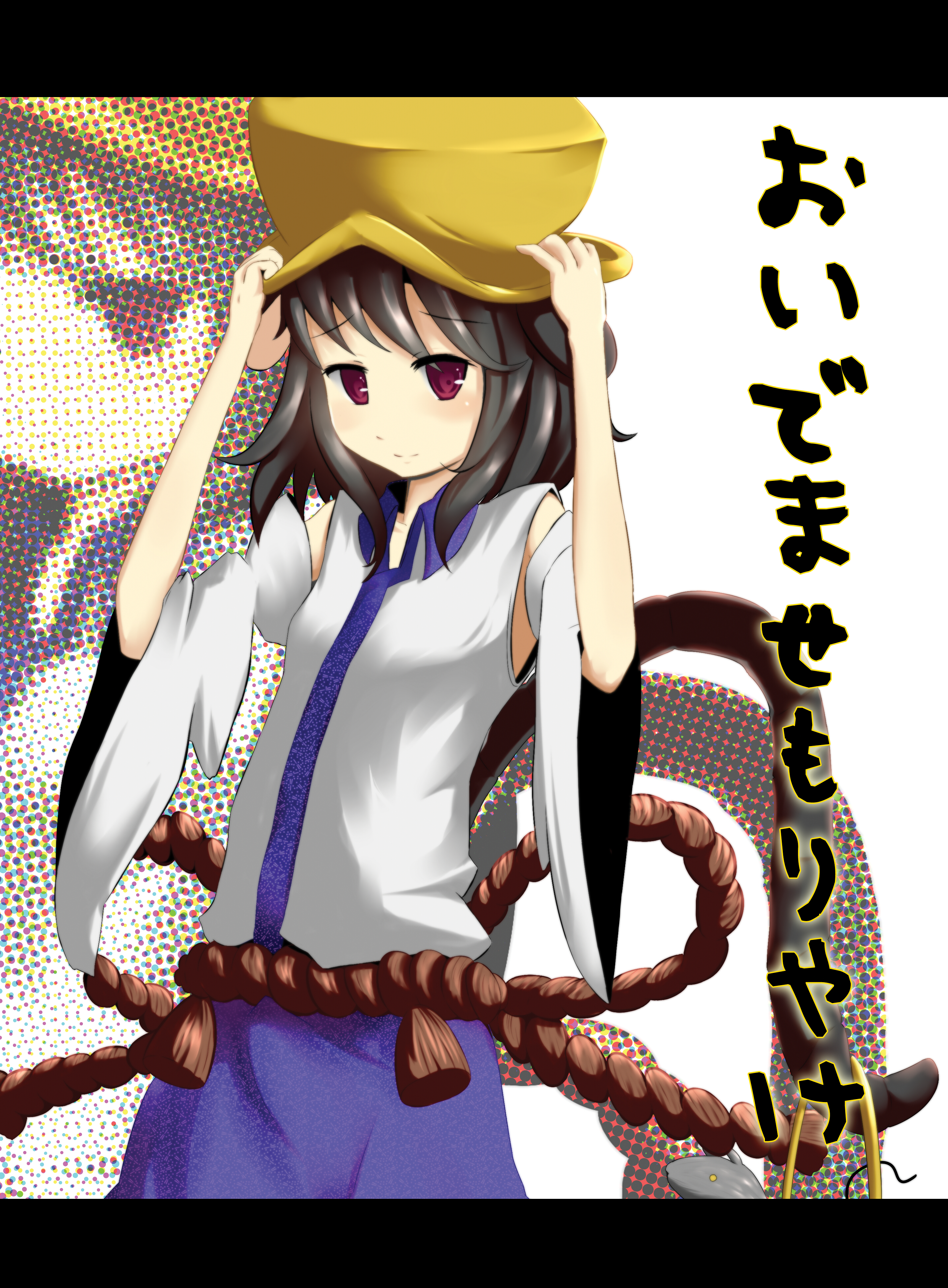 xulhey, kochiya sanae, nazrin, touhou, absurdres, bad id, bad pixiv id, highres, translation request, 1girl, animal ears, blush, cosplay, detached sleeves, female focus, grey hair, hat, kochiya sanae (cosplay), mouse (animal), mouse ears, mouse tail, solo, standing, tail, white background, zoom layer