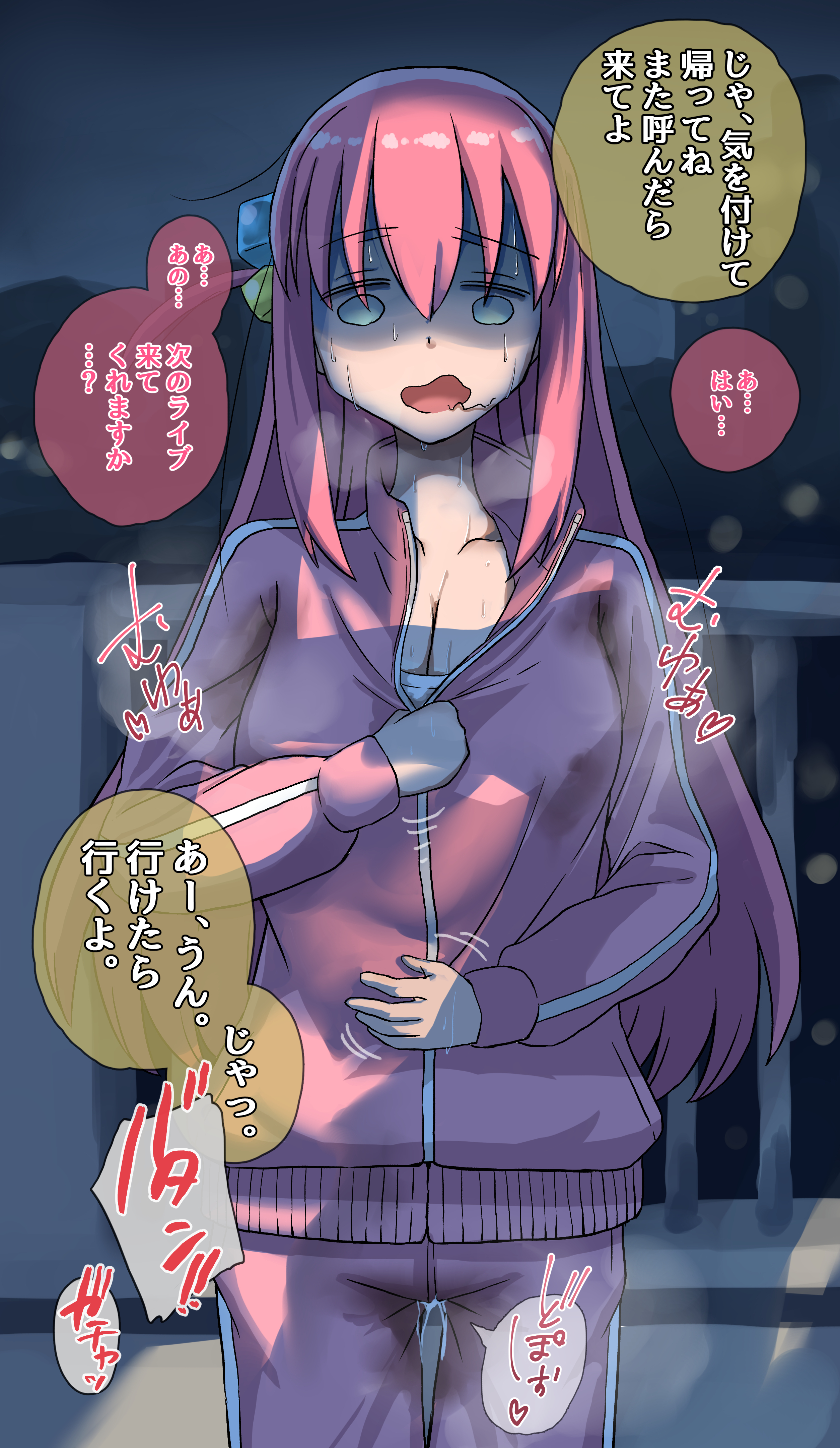 Rule34 – If it exists, there is porn of it / / 10981740