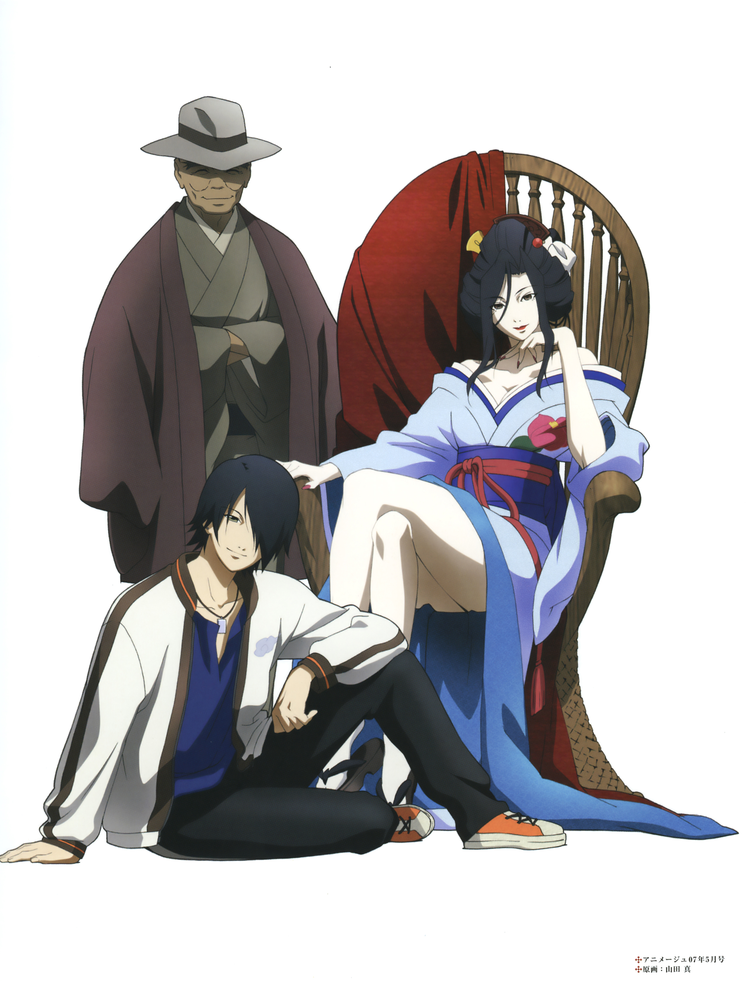 yamada makoto, hone onna, ichimoku ren, wanyuudo, jigoku shoujo, absurdres, artbook, highres, official art, scan, 1girl, 2boys, black hair, closed eyes, crossed arms, crossed legs, hair over one eye, hat, japanese clothes, multiple boys, sitting