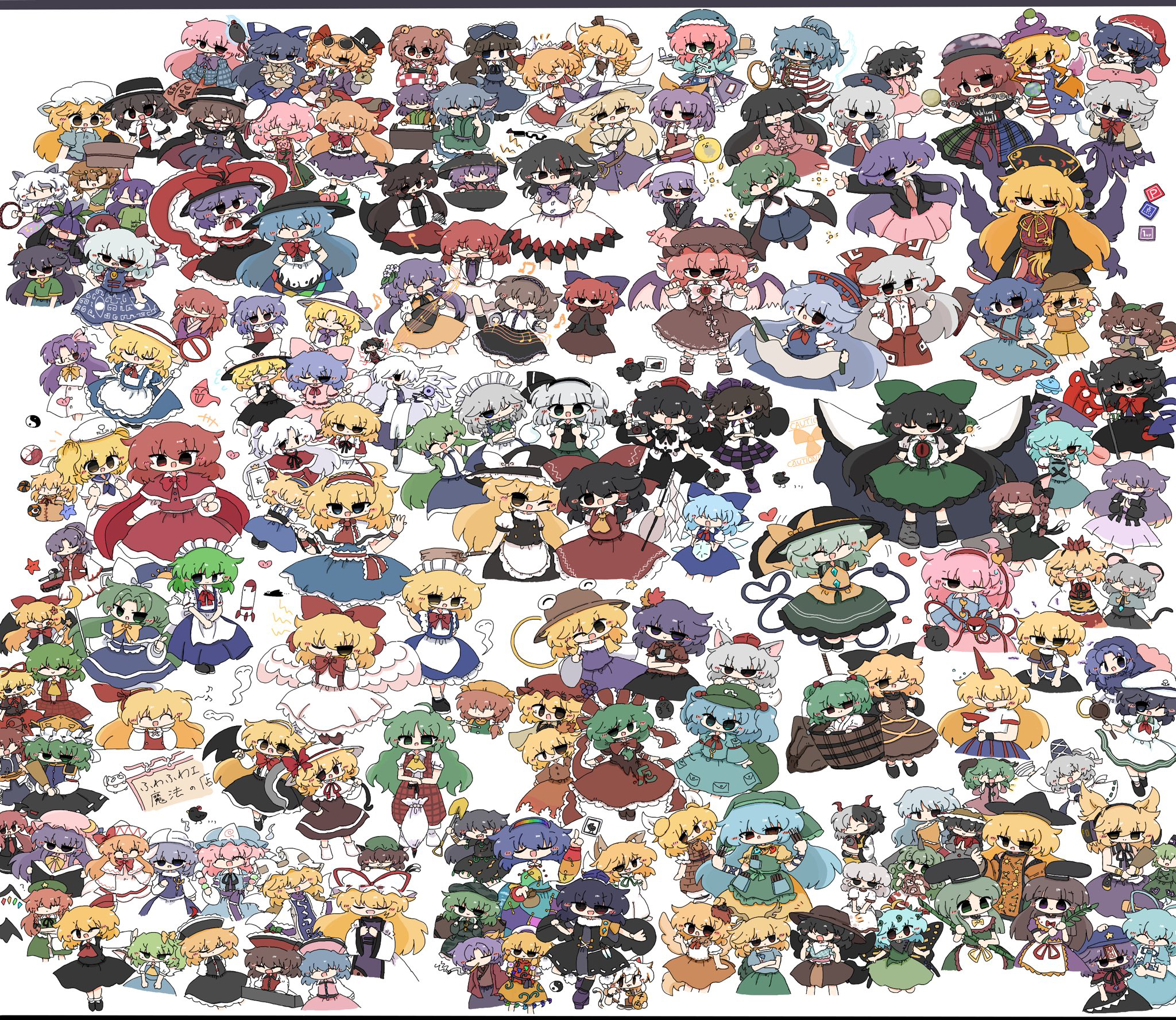 kuuinusuki, aki minoriko, aki shizuha, alice margatroid, alice margatroid (pc-98), asakura rikako, bakebake (touhou), chen, cirno, clownpiece, daiyousei, doremy sweet, ebisu eika, elis (touhou), ellen (touhou), elly (touhou), eternity larva, flandre scarlet, fujiwara no mokou, futatsuiwa mamizou, gengetsu (touhou), goutokuji mike, hakurei reimu, haniyasushin keiki, hata no kokoro, hecatia lapislazuli, hieda no akyuu, hijiri byakuren, himekaidou hatate, himemushi momoyo, hinanawi tenshi, horikawa raiko, hoshiguma yuugi, houjuu nue, houraisan kaguya, ibuki suika, iizunamaru megumu, imaizumi kagerou, inaba tewi, inubashiri momiji, izayoi sakuya, joutouguu mayumi, junko (touhou), kaenbyou rin, kagiyama hina, kaku seiga, kamishirasawa keine, kana anaberal, kasodani kyouko, kawashiro nitori, kazami yuuka, kazami yuuka (pc-98), kicchou yachie, kijin seija, kirisame marisa, kishin sagume, kisume, kitashirakawa chiyuri, kochiya sanae, komakusa sannyo, komano aunn, komeiji koishi, komeiji satori, konngara (touhou), konpaku youmu, kotohime (touhou), kudamaki tsukasa, kumoi ichirin, kurodani yamame, kurokoma saki, kurumi (touhou), letty whiterock, lily white, luna child, lunasa prismriver, lyrica prismriver, mai (touhou), maribel hearn, matara okina, medicine melancholy, meira (touhou), merlin prismriver, mima (touhou), mimi-chan, mitsugashira enoko, miyadeguchi mizuchi, miyako yoshika, mizuhashi parsee, mononobe no futo, moriya suwako, motoori kosuzu, mugetsu (touhou), murasa minamitsu, mystia lorelei, nagae iku, nazrin, nippaku zanmu, nishida satono, niwatari kutaka, okazaki yumemi, okunoda miyoi, onozuka komachi, reisen (touhou bougetsushou), reisen udongein inaba, reiuji utsuho, remilia scarlet, ringo (touhou), rumia, ruukoto, saigyouji yuyuko, sakata nemuno, sara (touhou), sariel (touhou), seiran (touhou), sekibanki, shameimaru aya, shiki eiki, shinki (touhou), soga no tojiko, son biten, star sapphire, sukuna shinmyoumaru, sunny milk, tamatsukuri misumaru, tatara kogasa, teireida mai, tenkajin chiyari, tenkyuu chimata, toramaru shou, toutetsu yuuma, toyosatomimi no miko, tsukumo benben, tsukumo yatsuhashi, usami renko, usami sumireko, ushizaki urumi, wakasagihime, watatsuki no toyohime, watatsuki no yorihime, wriggle nightbug, yagokoro eirin, yakumo ran, yakumo yukari, yamashiro takane, yasaka kanako, yatadera narumi, yomotsu hisami, yorigami jo'on, yorigami shion, yuki (touhou), yumeko (touhou), yuugenmagan, touhou, touhou (pc-98), commentary, highres, 6+girls, ;d, ^ ^, anchor symbol, animal ears, apron, asymmetrical footwear, bat wings, bird wings, black hair, black hat, black shirt, blonde hair, blue dress, blue eyes, blue hair, blue hat, blue kimono, blue shirt, blue skirt, book, bow, brown dress, brown hat, bucket, butterfly wings, cape, capelet, cat, cat ears, cat girl, cat tail, closed eyes, cowboy hat, dress, earmuffs, everyone, fedora, flat cap, frilled shawl, frills, ghost, glasses, green bow, green eyes, green hair, green hat, green skirt, grey hair, hair bobbles, hair bow, hair ornament, hair ribbon, hairband, hat, heart, horns, insect wings, japanese clothes, karakasa obake, kimono, long hair, maid, maid headdress, mismatched footwear, mob cap, mouse ears, mouse girl, multicolored hair, multicolored skirt, multiple girls, multiple tails, musical note, one eye closed, one side up, oni, open mouth, orange shirt, orange skirt, orb, pants, pink hair, pink hat, pink skirt, plaid clothes, plaid skirt, pointy hair, pom pom (clothes), power item (touhou), purple hair, purple hat, raccoon ears, raccoon girl, radiation symbol, red bow, red cape, red capelet, red eyes, red hair, red hairband, red hat, red horns, red pants, red skirt, ribbon, sailor hat, scroll, scythe, shawl, shirt, short hair, simple background, single horn, skirt, smile, split-color hair, streaked hair, suspenders, tail, tate eboshi, tokin hat, triangular headpiece, two side up, two tails, ufo, umbrella, white apron, white background, white cape, white capelet, white dress, white hair, white hat, white shirt, wings, wolf ears, wolf girl, yellow shirt, yin yang, yin yang orb
