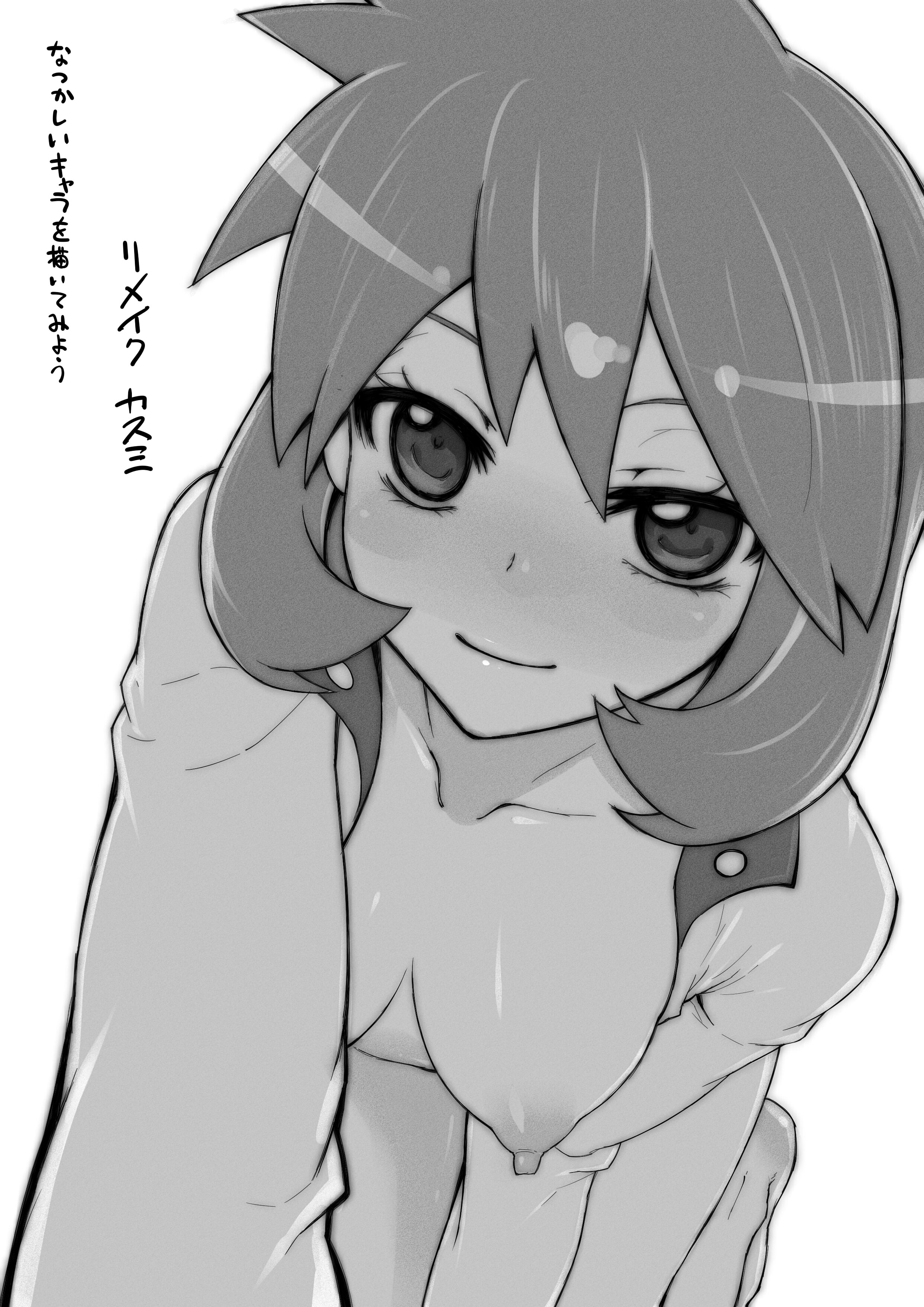 Rule34 – If it exists, there is porn of it / puroheshi, kasumi (pokemon) / 570842