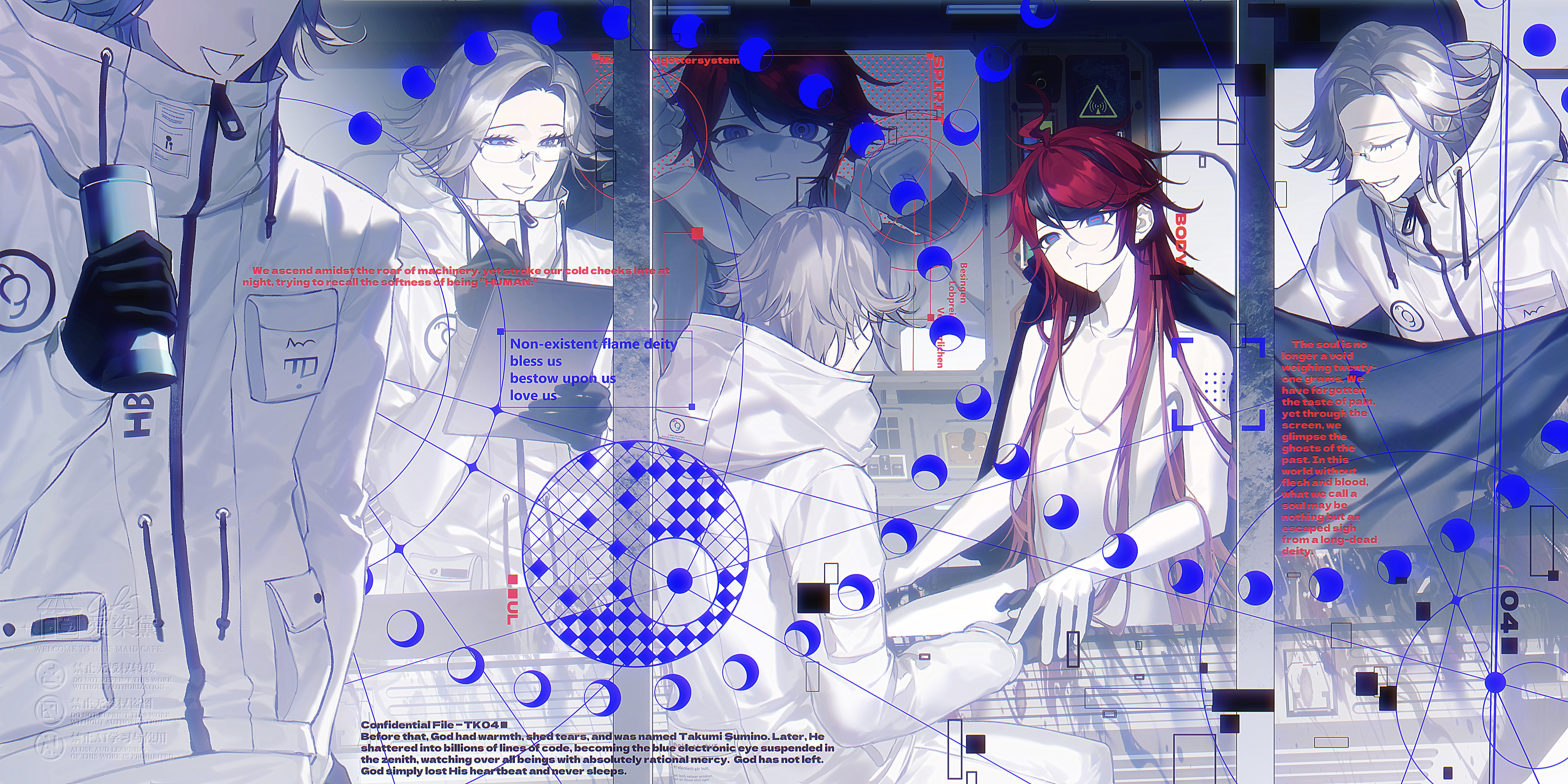 aizendai, aotsuki eito, sumino takumi, the hundred line -last defense academy-, absurdres, chinese commentary, commentary request, highres, 2boys, ahoge, alternate hairstyle, black gloves, black streaks, blanket, blue eyes, breast pocket, clipboard, completely nude, drawstring, english text, glasses, gloves, grey hair, grey jacket, hand grab, holding, holding blanket, holding clipboard, holding pen, hood, hooded jacket, hoodie, horizontal pupils, jacket, jacket over hoodie, long hair, male focus, monitor, moon phases, multicolored hair, multiple boys, multiple views, nervous sweating, nude, pen, pocket, purple eyes, red hair, red pupils, ringed eyes, short hair, smile, streaked hair, sweat, two-tone hair, white hoodie, white jacket, yaoi