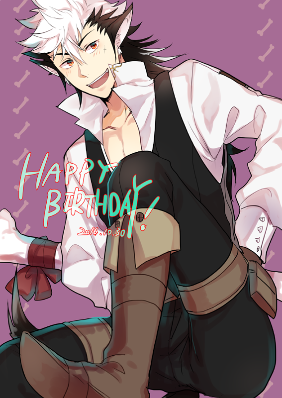 kisaragireki, keaton (fire emblem), fire emblem, fire emblem fates, nintendo, commentary request, 1boy, animal ears, boots, dated, happy birthday, leather, leather boots, male focus, mullet, open mouth, pectoral cleavage, pectorals, popped collar, solo, tail, teeth, upper teeth only, wolf boy, wolf ears, wolf tail