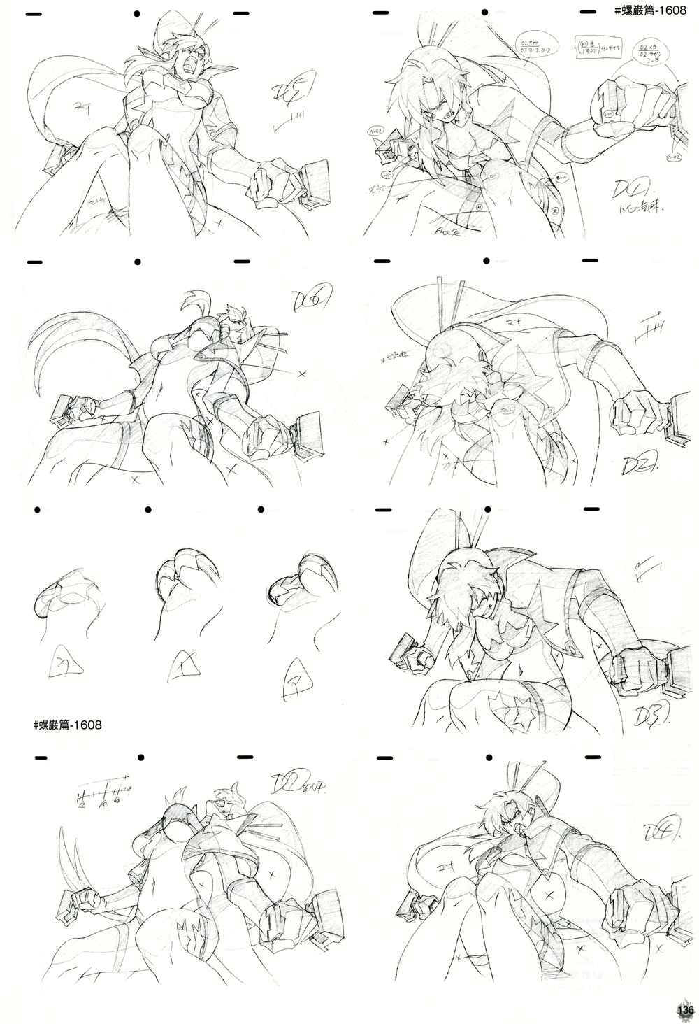 space yoko, yoko littner, tengen toppa gurren lagann, tengen toppa gurren lagann: lagann-hen, highres, official art, 00s, 1girl, breasts, color trace, greyscale, monochrome, multiple views, production art, underboob