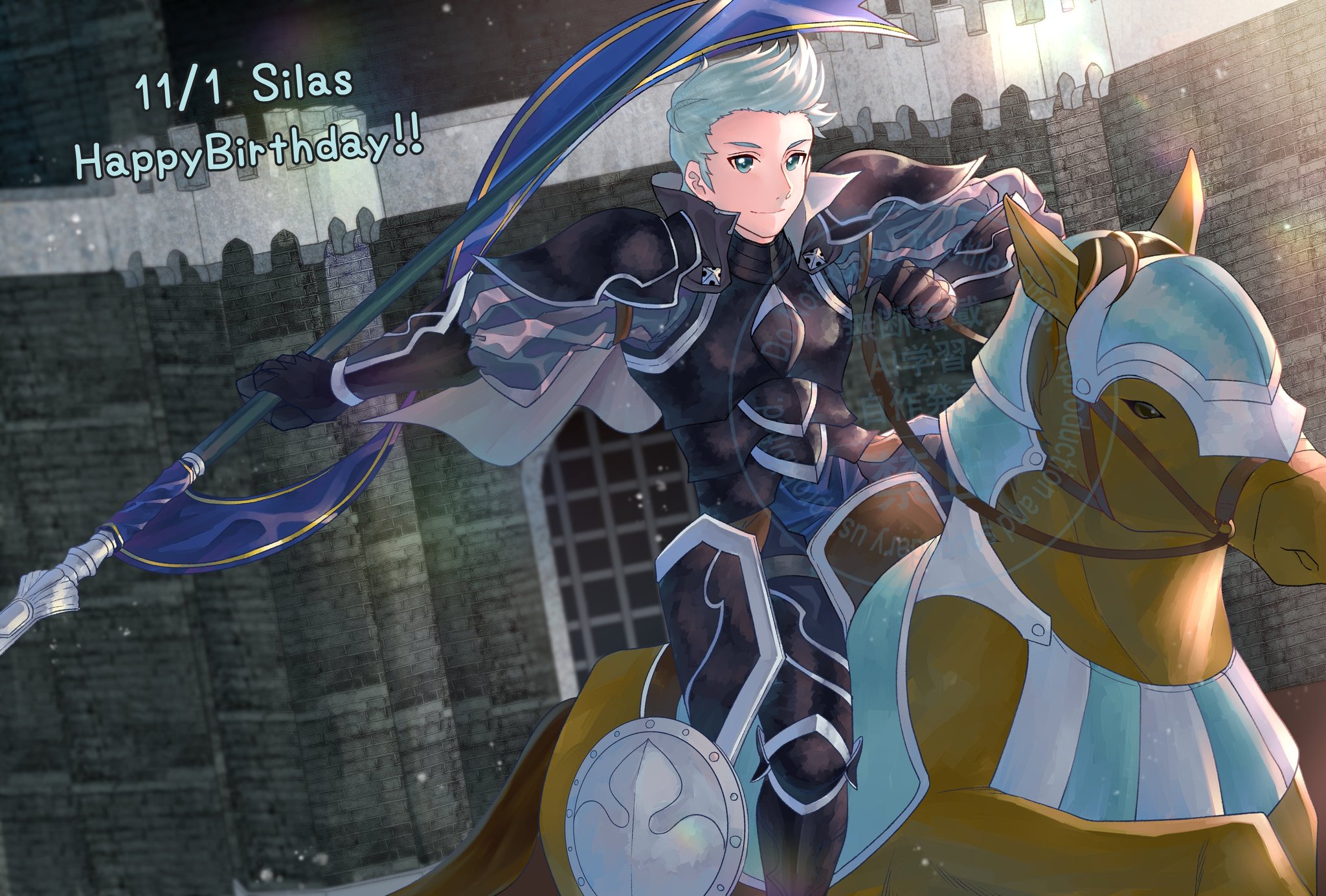 teitokunanodesu, silas (fire emblem), fire emblem, fire emblem fates, nintendo, hashtag-only commentary, highres, 1boy, 1other, armor, barding, black armor, character name, dated, grey hair, happy birthday, holding, holding polearm, holding weapon, horse, horseback riding, polearm, quiff, riding, weapon