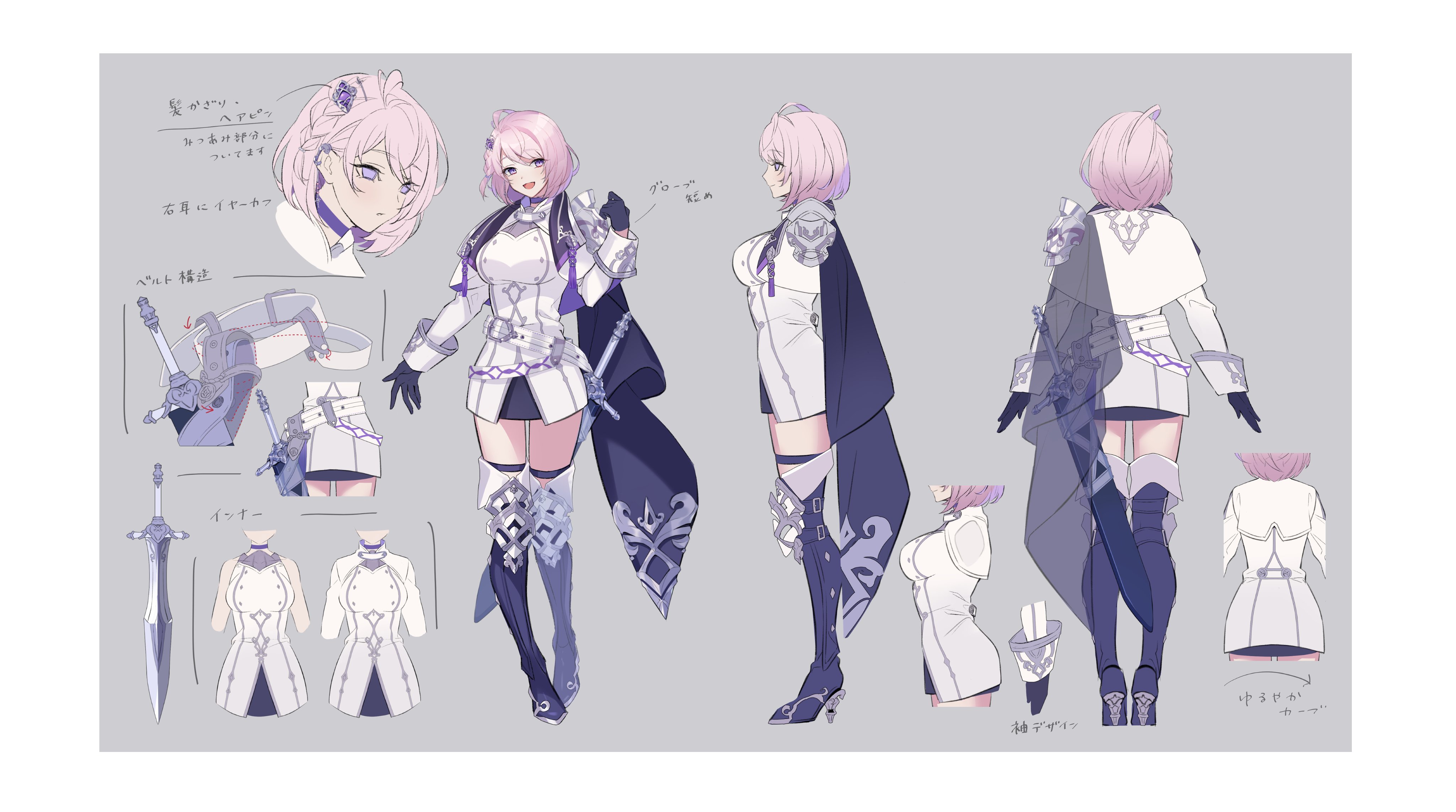 pekoo (pekota), indie virtual youtuber, absurdres, commentary request, highres, second-party source, translation request, 1girl, arrow (symbol), belt, black boots, black gloves, boots, breasts, buttons, double-breasted, dress, gloves, high heel boots, high heels, long sleeves, mizumori iria, multiple views, open mouth, pink hair, purple eyes, short hair, smile, sword, virtual youtuber, weapon, white belt, white dress