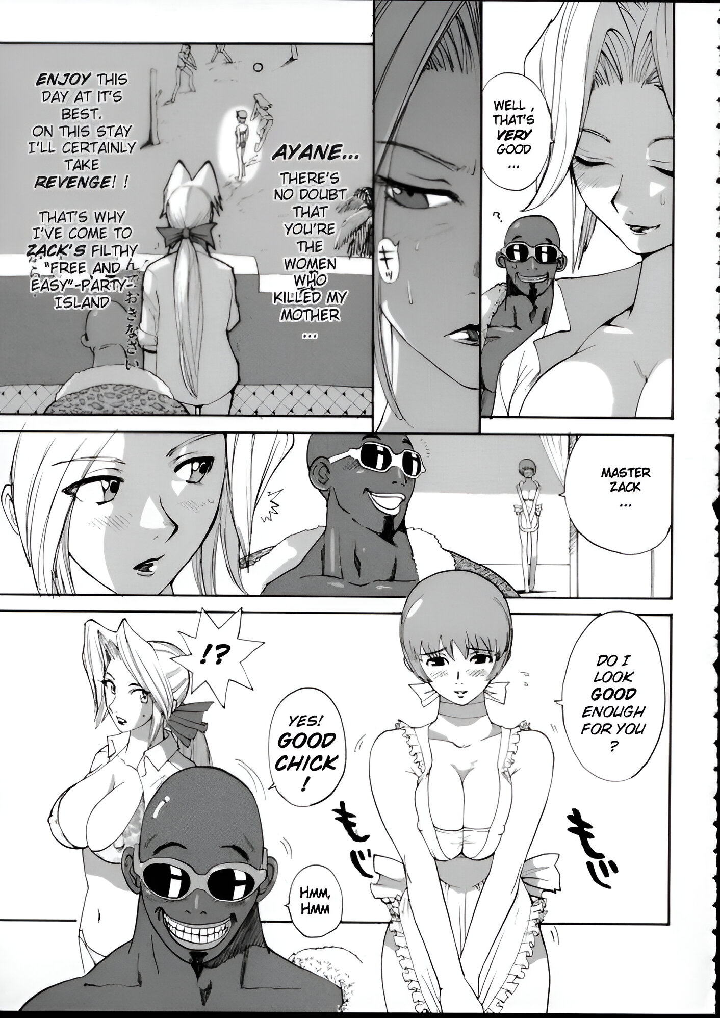 Rule34 – If it exists, there is porn of it / kamitsuki manmaru, ayane (doa), helena douglas, hitomi (doa), kasumi (doa), tina armstrong, zack (dead or alive) / 11012879