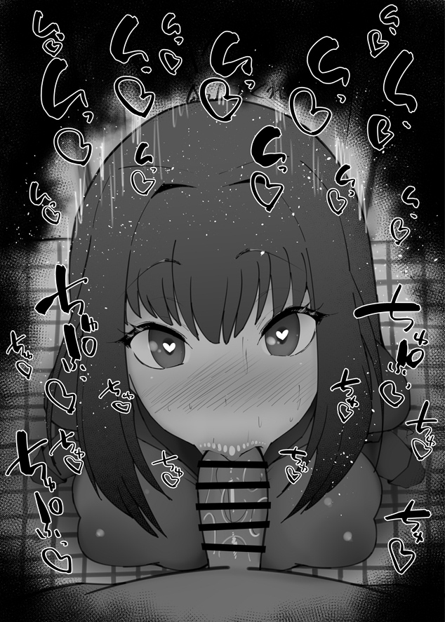 Rule34 – If it exists, there is porn of it / kurotama, aozaki aoko / 11018197