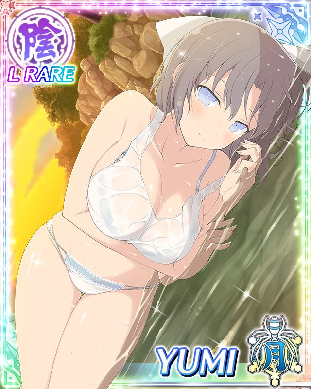 yumi (senran kagura), senran kagura, senran kagura new wave, game cg, official art, third-party source, 1girl, blue eyes, border, bow, bra, breasts, card (medium), character name, cleavage, closed mouth, cropped shirt, grey hair, hair bow, large breasts, looking at viewer, lying, medium hair, on side, outdoors, panties, shirt, skindentation, smile, solo, striped bow, sunset, tank top, underwear, wading, wet, wet bra, wet clothes, wet panties, wet shirt, white bow, white bra, white panties, white tank top