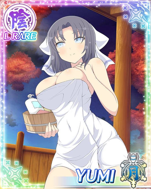 yumi (senran kagura), senran kagura, senran kagura new wave, game cg, official art, third-party source, 1girl, arm up, blue eyes, border, bow, breasts, bucket, card (medium), character name, closed mouth, covered navel, grey hair, hair bow, holding, holding bucket, large breasts, looking at viewer, medium hair, naked towel, night, shampoo bottle, skindentation, smile, solo, striped bow, towel, tree, white bow, wooden bucket