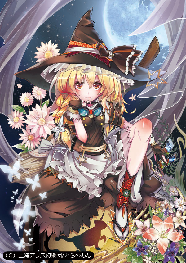 genbou2, tamon ketsuyuki, kirisame marisa, touhou, 1girl, blonde hair, embellished costume, female focus, hat, sitting, solo, witch, witch hat, yellow eyes