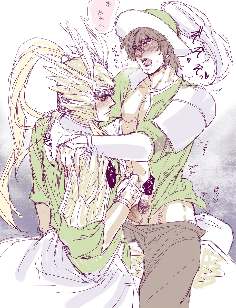 Rule34 – If it exists, there is porn of it / ma chao, ma dai / 573387