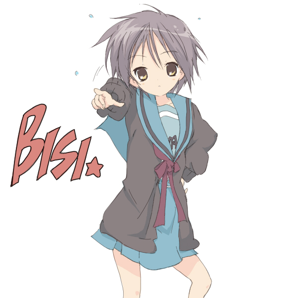 core (mayomayo), clerk nagato, nagato yuki, lucky star, suzumiya haruhi no yuuutsu, bad id, bad pixiv id, 00s, brown eyes, cardigan, dancing, grey hair, pointing, school uniform, serafuku, short hair