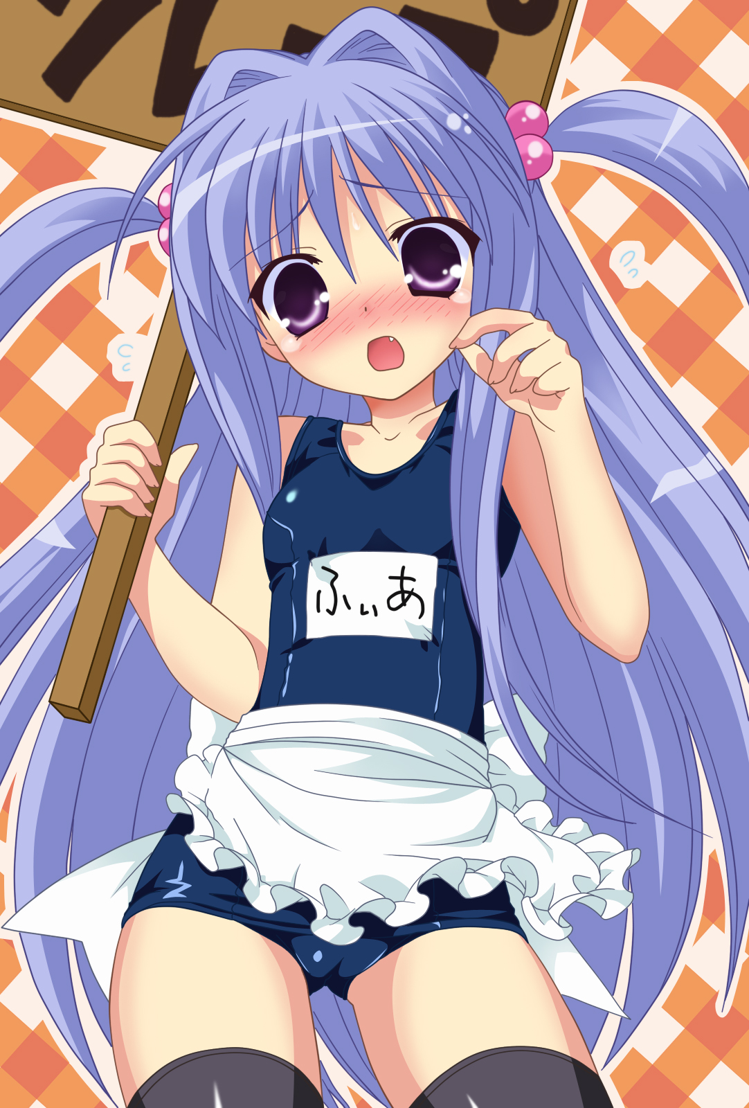 sasorigatame, fear kubrick, cube x cursed x curious, colorized, highres, 10s, 1girl, apron, blush, fang, flat chest, hair bobbles, hair intakes, hair ornament, long hair, monochrome, one-piece swimsuit, purple eyes, purple hair, school swimsuit, swimsuit, tears, thighhighs, twintails, two side up, very long hair, waist apron