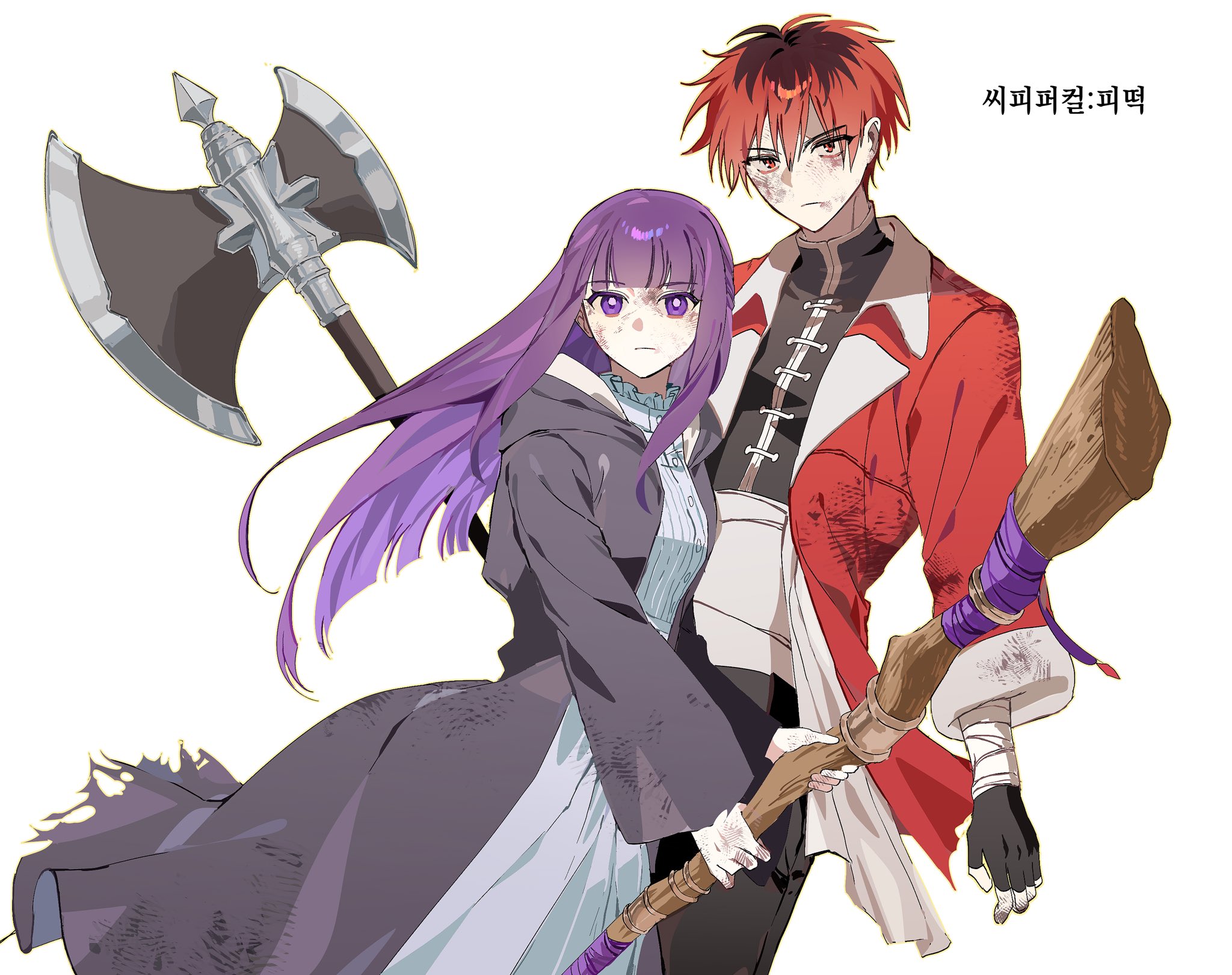 pudding hl, fern (sousou no frieren), stark (sousou no frieren), sousou no frieren, commentary request, highres, korean commentary, 1boy, 1girl, axe, black coat, black jacket, black pants, black roots, blunt bangs, blunt ends, breasts, closed mouth, coat, cowboy shot, dirty, dirty clothes, dirty face, dress, fighting stance, hair between eyes, hime cut, holding, holding axe, holding staff, jacket, long coat, long dress, long hair, medium breasts, pants, purple eyes, purple hair, red coat, red eyes, red hair, short hair, sidelocks, staff, white dress