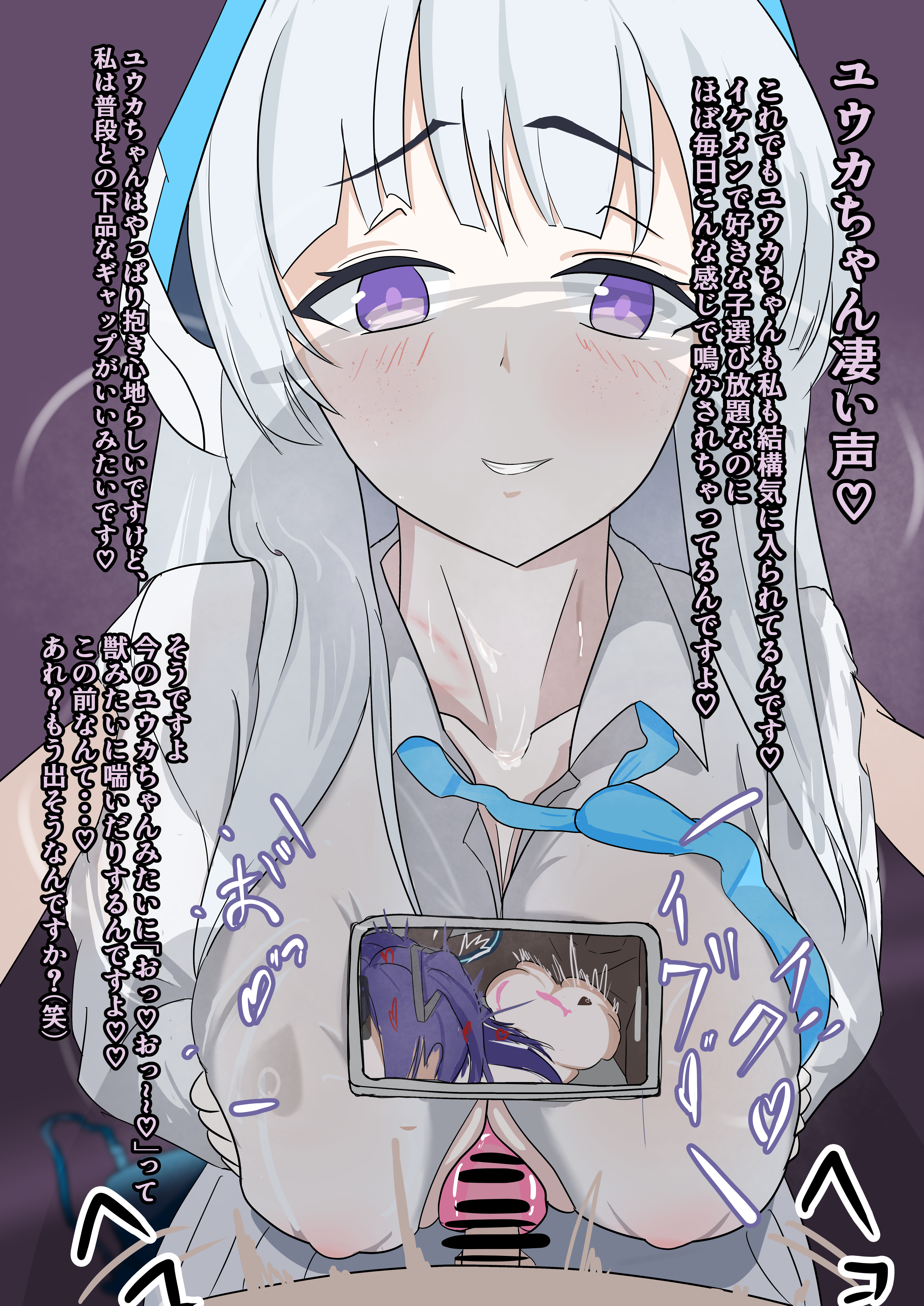 Rule34 – If it exists, there is porn of it / / 11083138