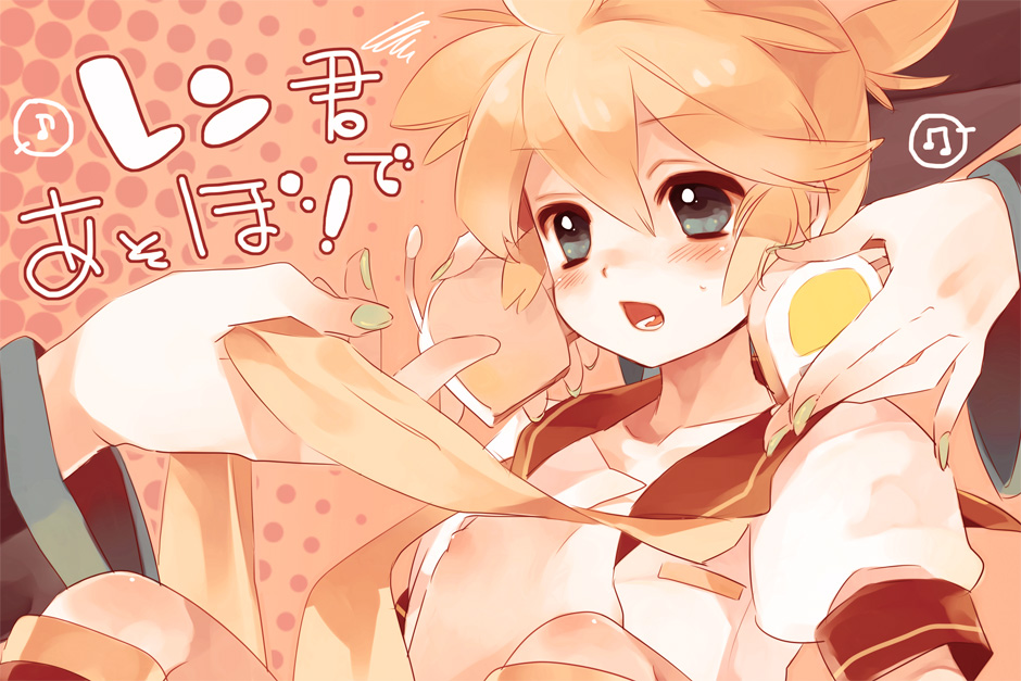 amezawa koma, kagamine len, vocaloid, bad id, bad pixiv id, 1boy, blonde hair, blush, headset, male focus, nail polish, nipples, open mouth, ponytail, solo, upper body
