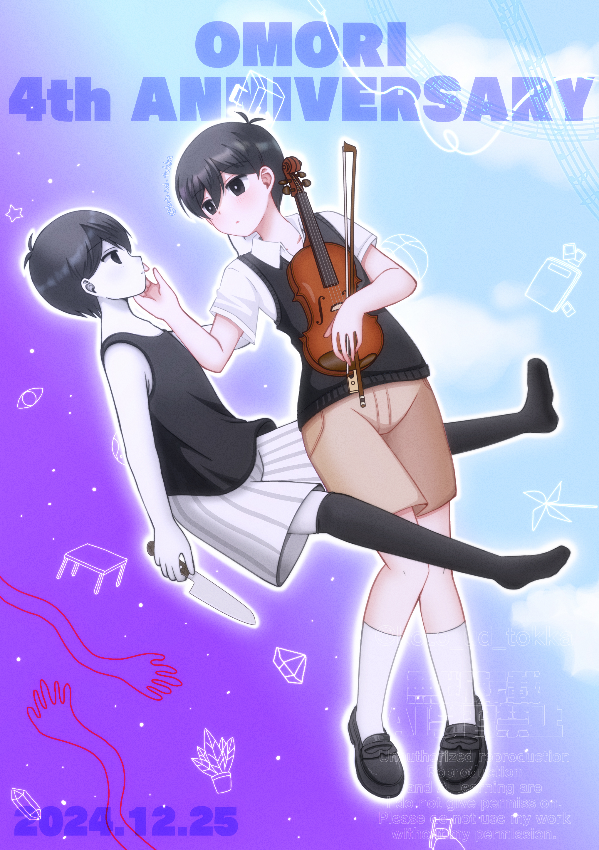 hisaho, omori (omori), sunny (omori), omori, absurdres, commentary request, highres, 2boys, antenna hair, black eyes, black hair, black shoes, black sweater vest, black tank top, black thighhighs, bow (music), brown shorts, closed mouth, collared shirt, colored skin, copyright name, dated, double-parted bangs, dual persona, holding, holding bow (music), holding instrument, holding knife, holding violin, instrument, knife, loafers, looking at another, male focus, multiple boys, shirt, shoes, short hair, short sleeves, shorts, socks, striped clothes, striped shorts, sweater vest, tank top, thighhighs, vertical-striped clothes, vertical-striped shorts, violin, watermark, white shirt, white shorts, white skin, white socks
