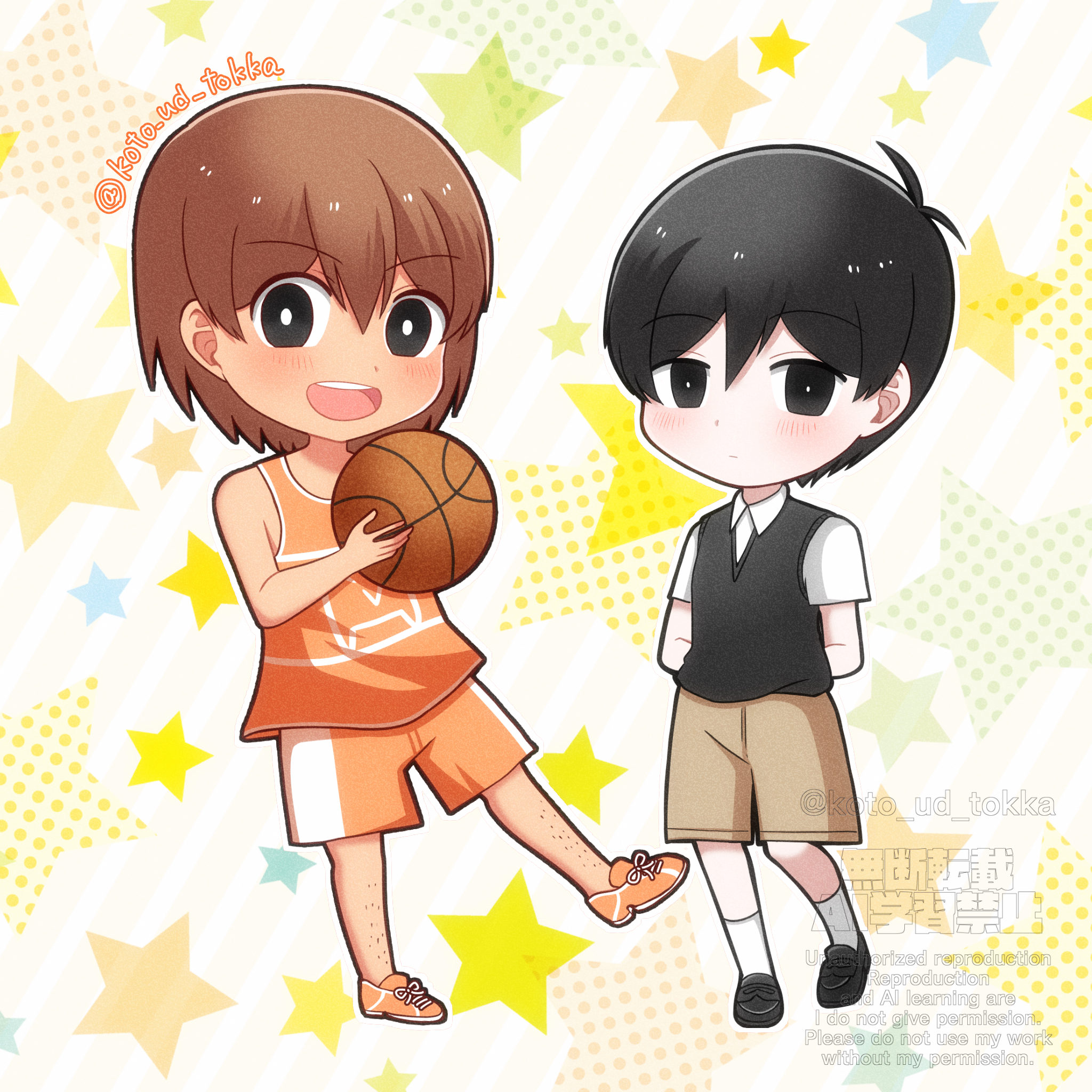 hisaho, kel (faraway) (omori), kel (omori), sunny (omori), omori, commentary request, highres, 2boys, antenna hair, ball, basketball (object), black eyes, black hair, black shoes, black sweater vest, blush, bright pupils, brown hair, brown shorts, chibi, chibi only, closed mouth, collared shirt, dark-skinned male, dark skin, double-parted bangs, hair between eyes, holding, holding ball, looking at viewer, male focus, multiple boys, open mouth, orange shoes, orange shorts, shirt, shoes, short hair, short sleeves, shorts, smile, sneakers, socks, sweater vest, teeth, twitter username, upper teeth only, very short hair, watermark, white pupils, white shirt, white socks